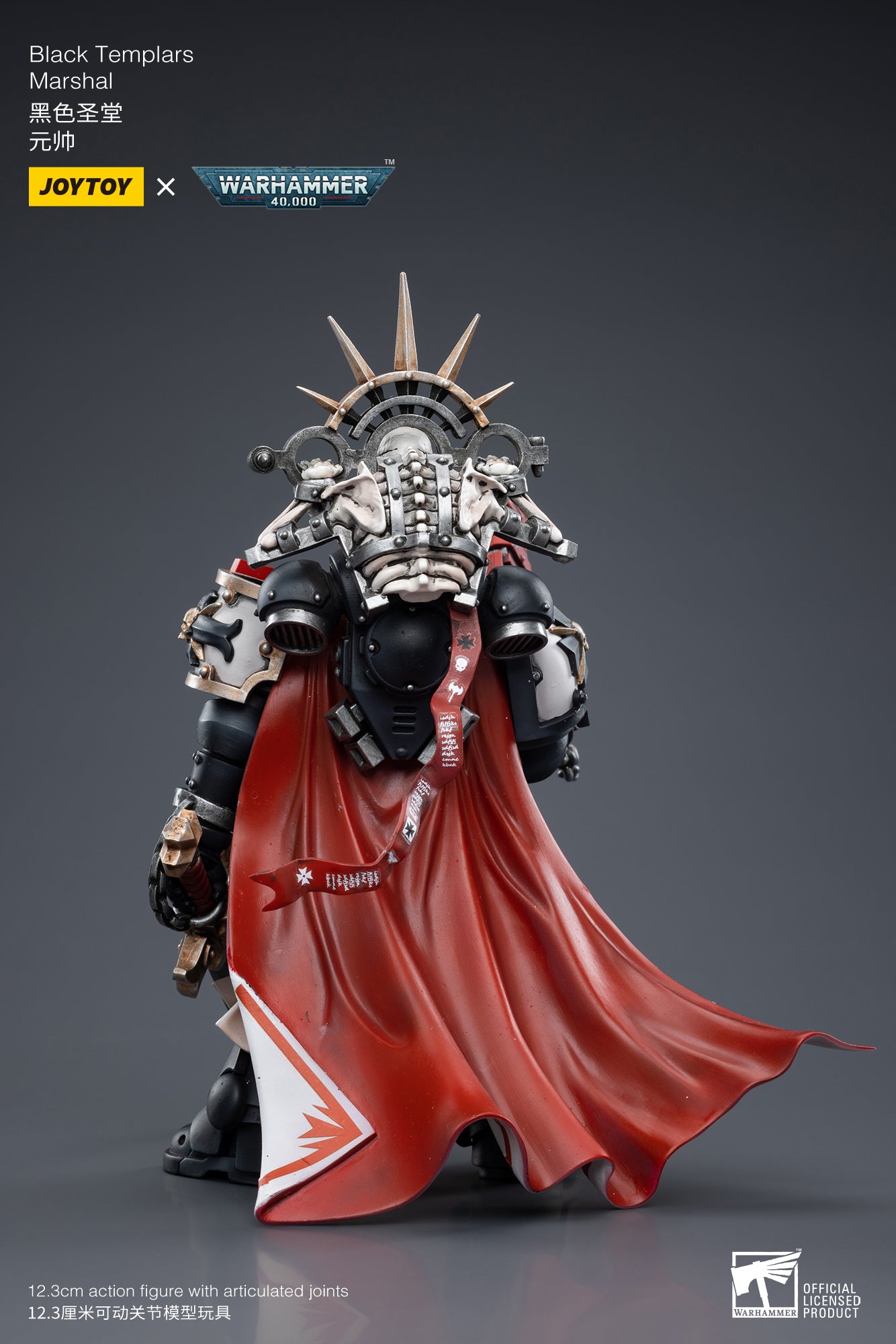 JOYTOY x WARHAMMER Black Templars Marshal Baldeckrath