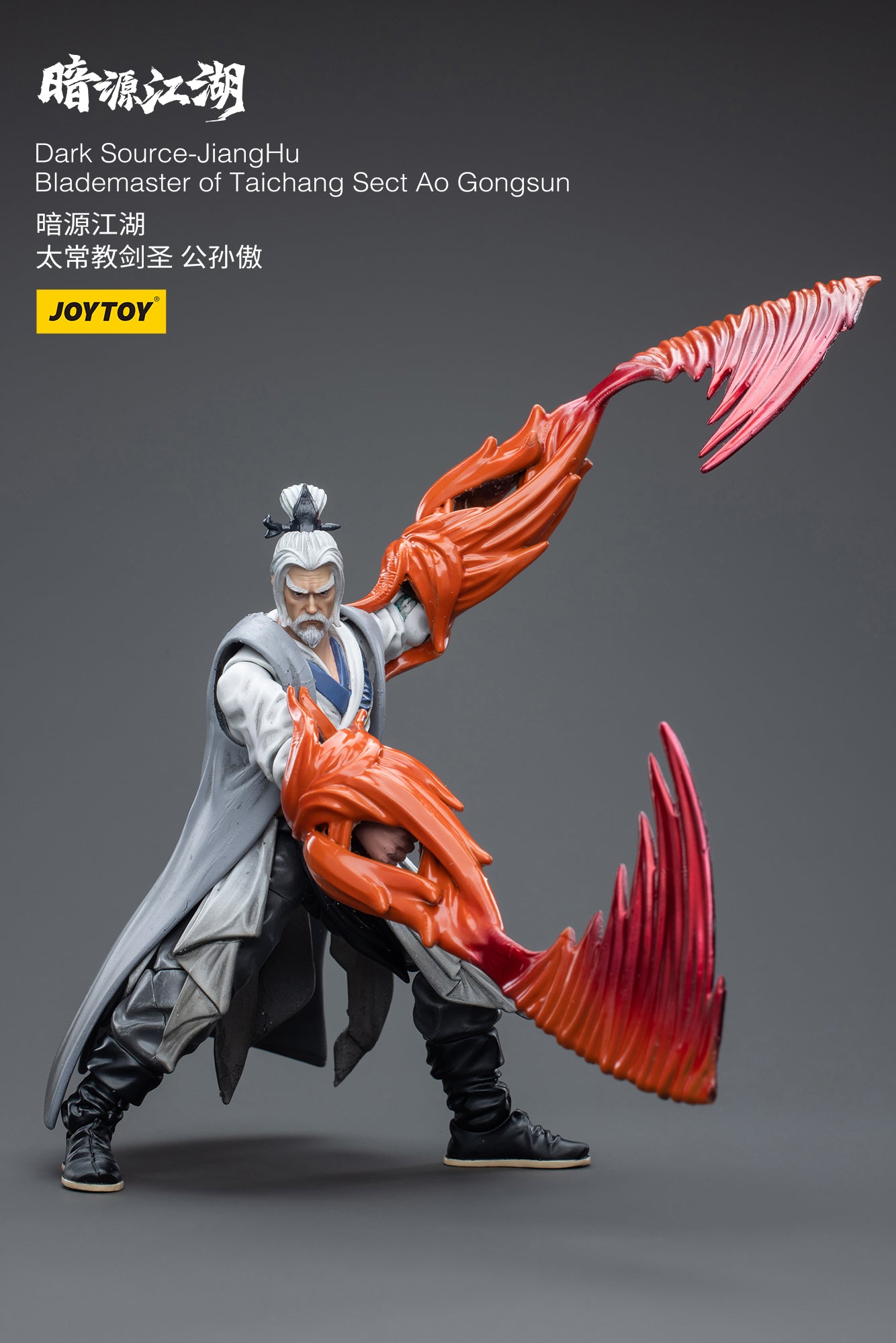 JOYTOY Dark Source-Jiang Hu