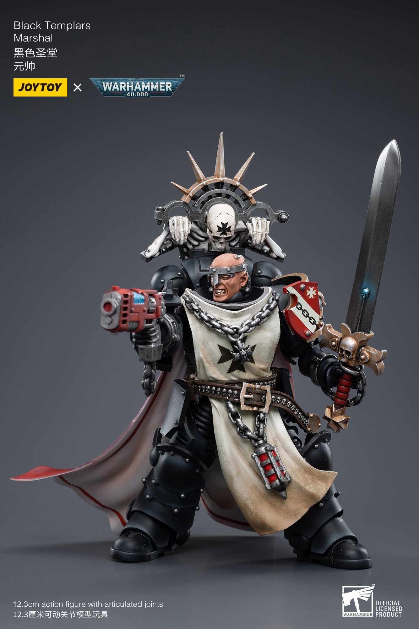 JOYTOY x WARHAMMER Black Templars Marshal Baldeckrath