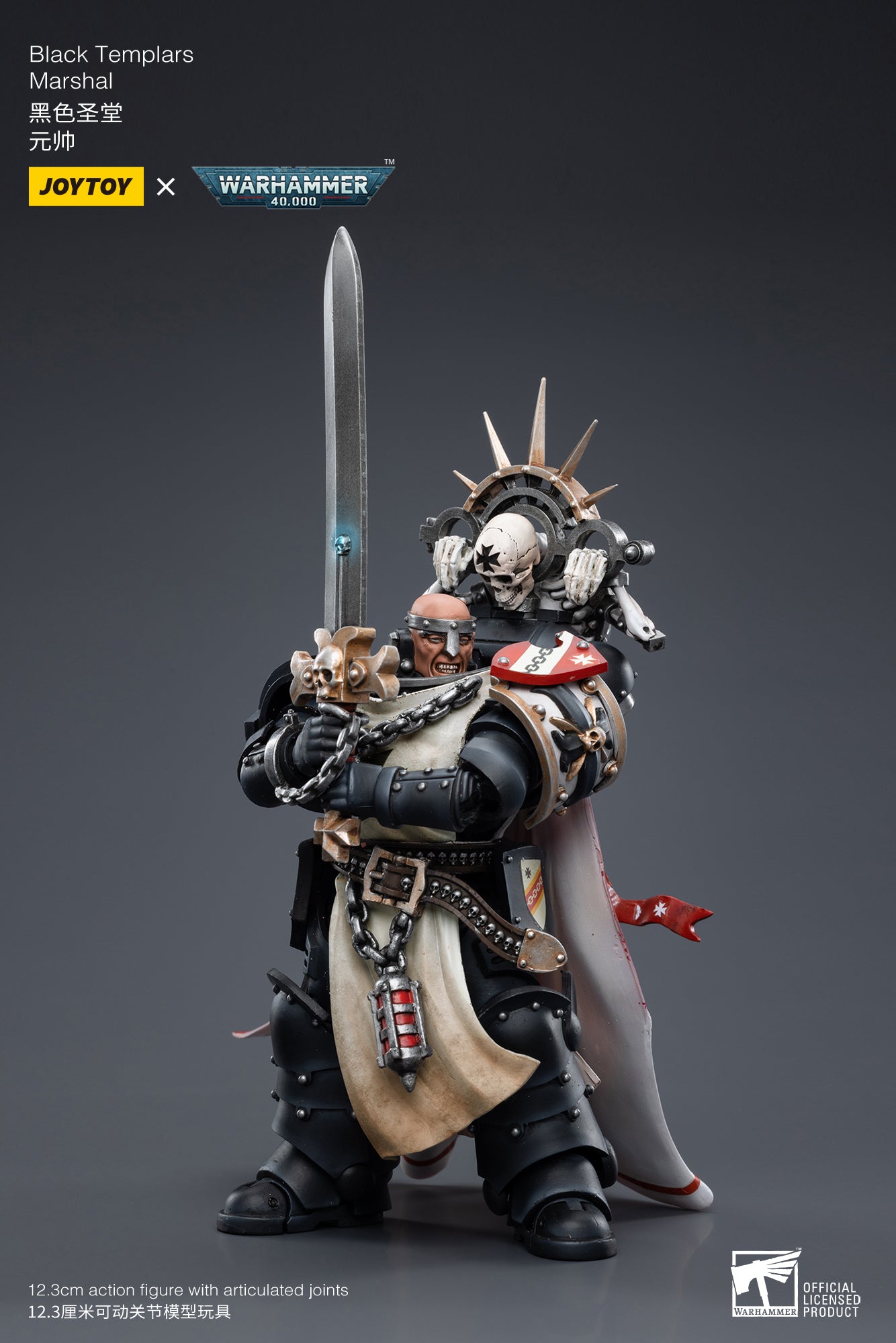 JOYTOY x WARHAMMER Black Templars Marshal Baldeckrath