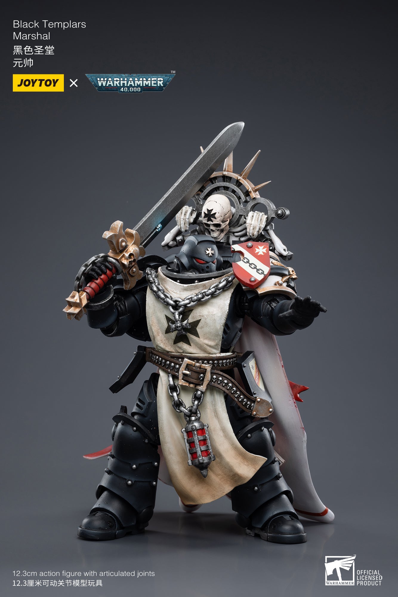 JOYTOY x WARHAMMER Black Templars Marshal Baldeckrath