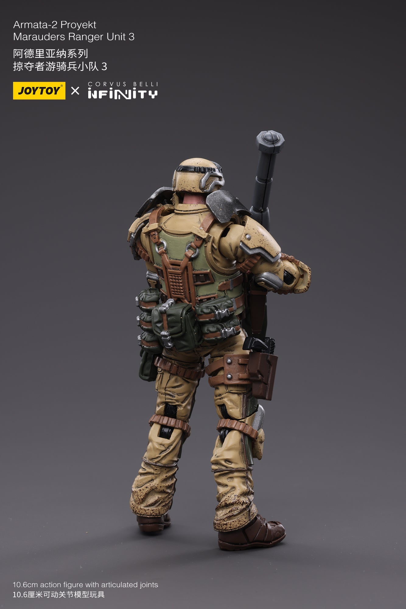 JOYTOY x INFINITY Ariadna-2 proyekt Marauders ranger unit