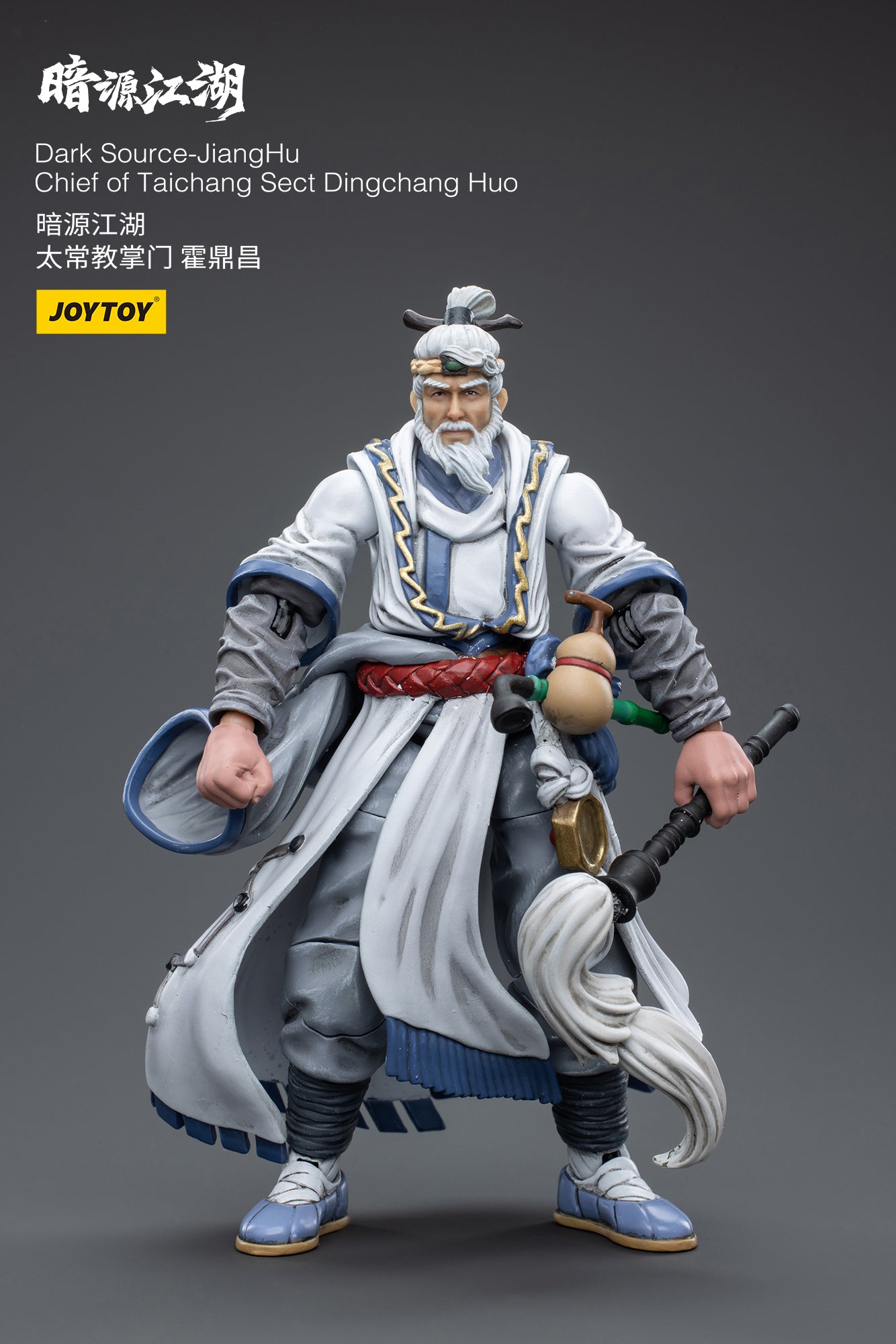 JOYTOY Dark Source-Jiang Hu