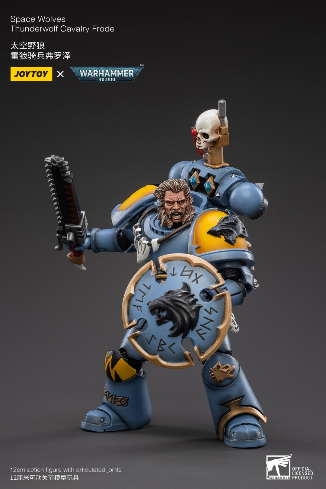 JOYTOY x Warhammer Space Wolves Thunderwolf