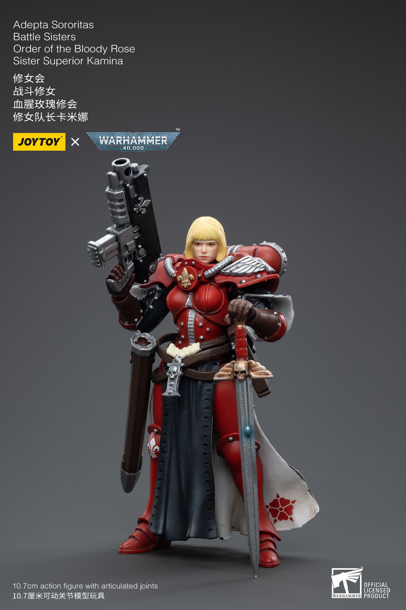 Adepta Sororitas Battle Sister Order of the Bloody Rose