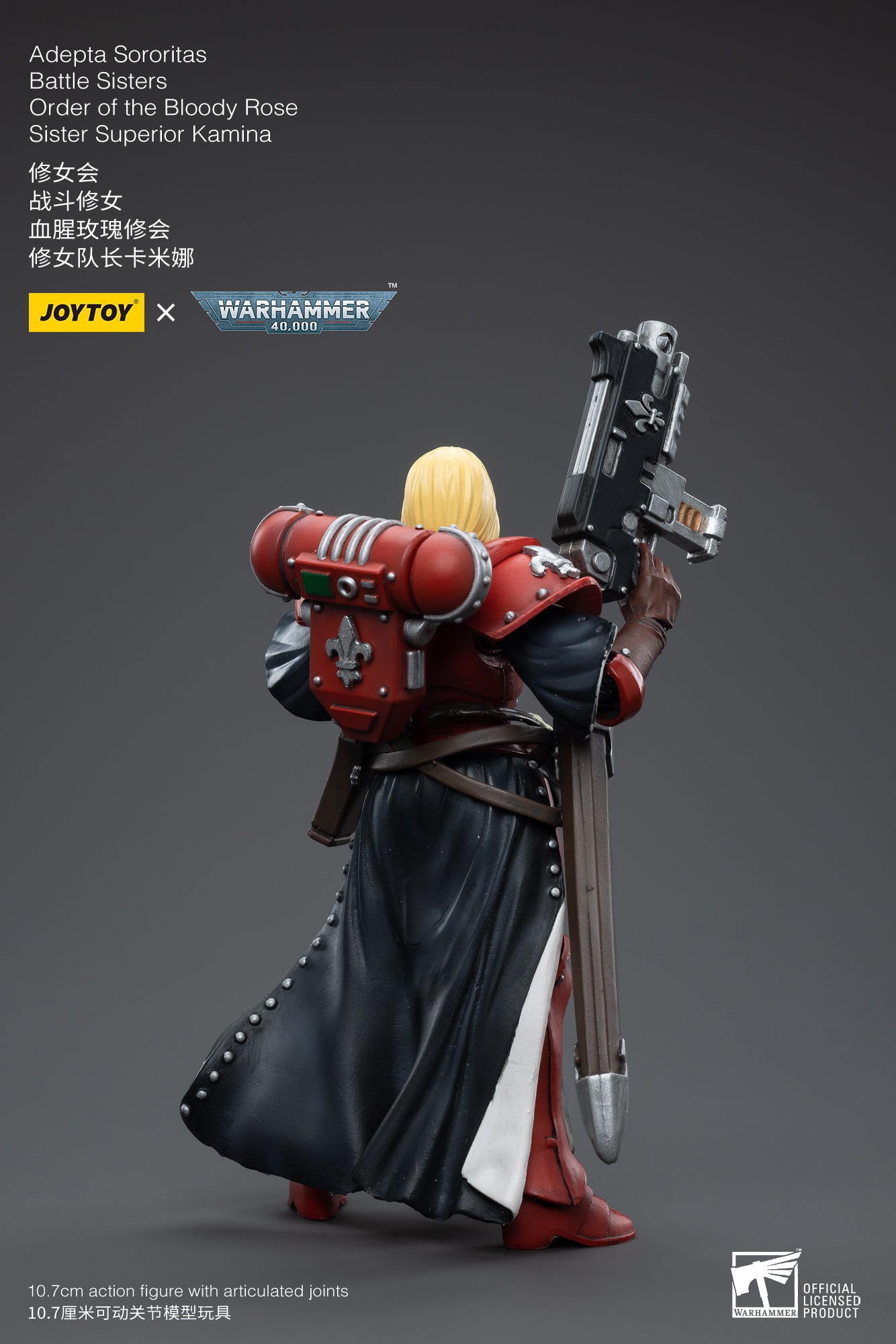 Adepta Sororitas Battle Sister Order of the Bloody Rose
