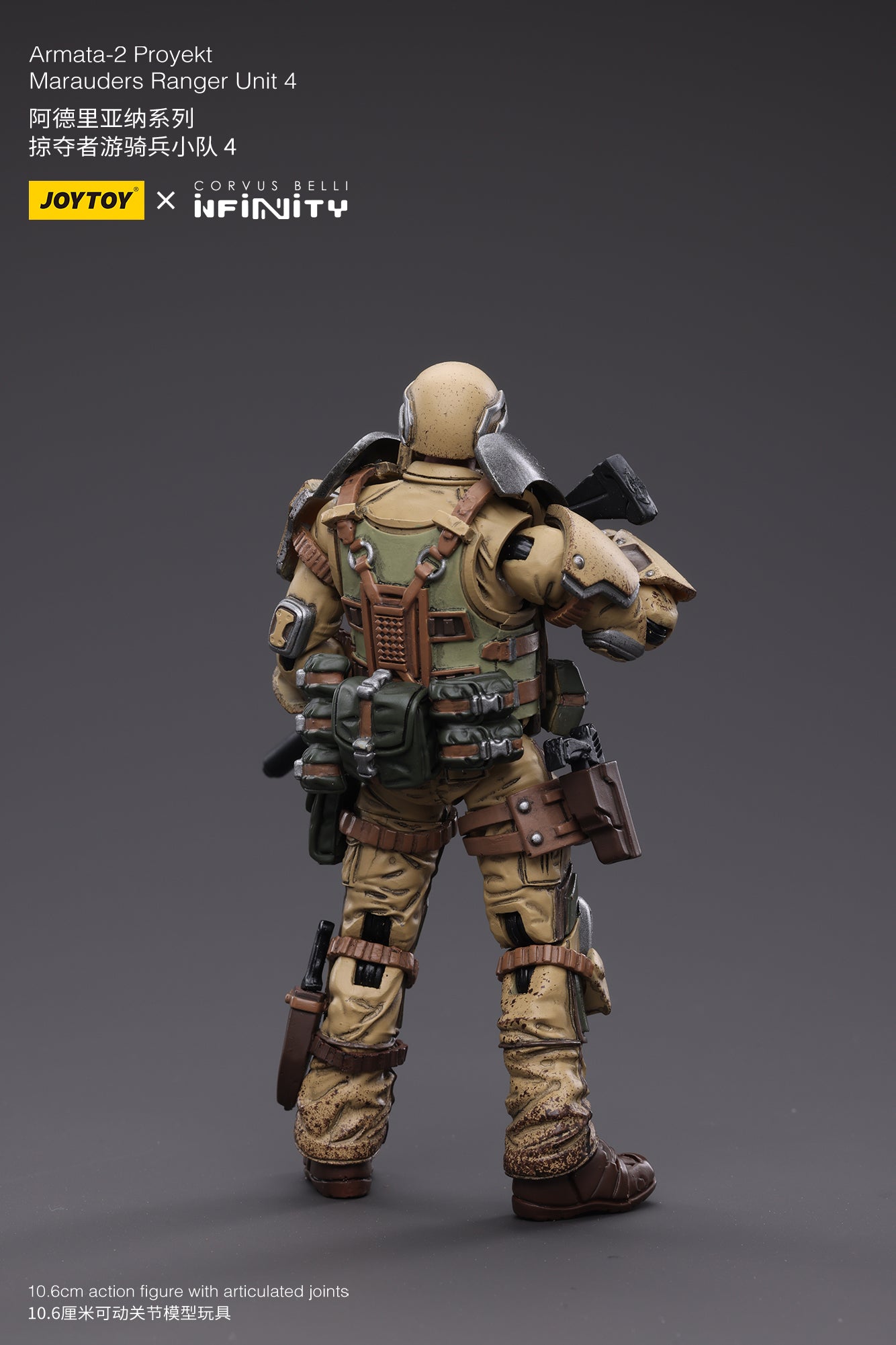 JOYTOY x INFINITY Ariadna-2 proyekt Marauders ranger unit