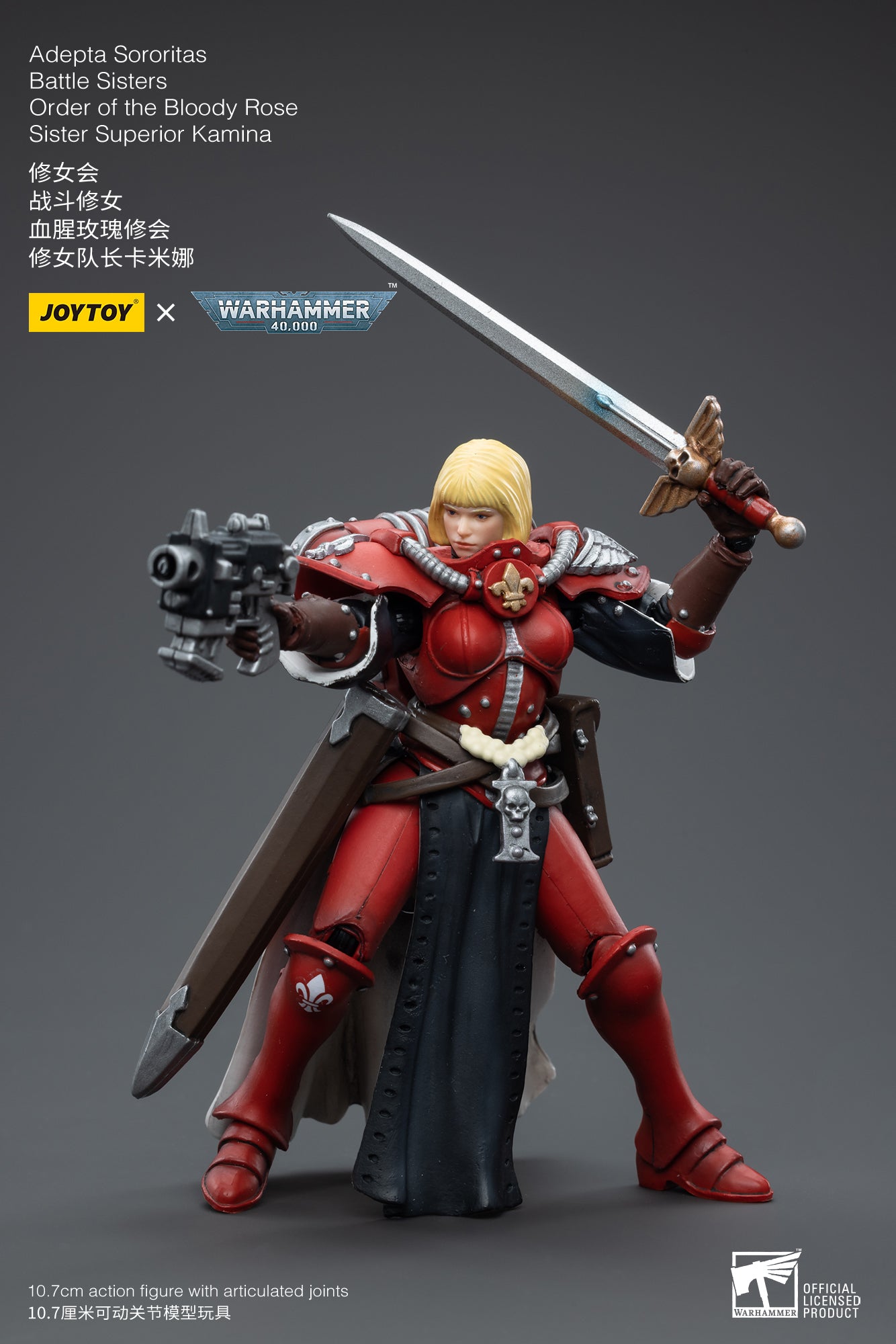 Adepta Sororitas Battle Sister Order of the Bloody Rose