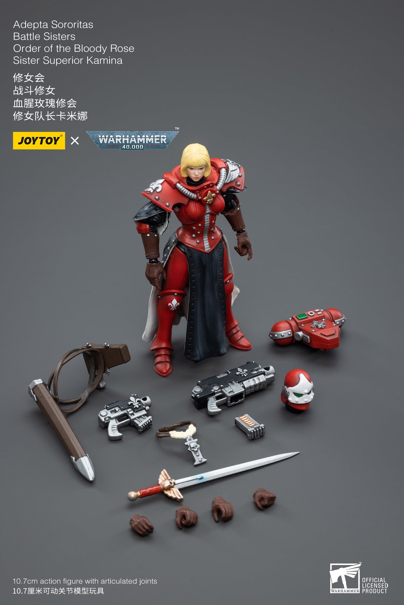Adepta Sororitas Battle Sister Order of the Bloody Rose