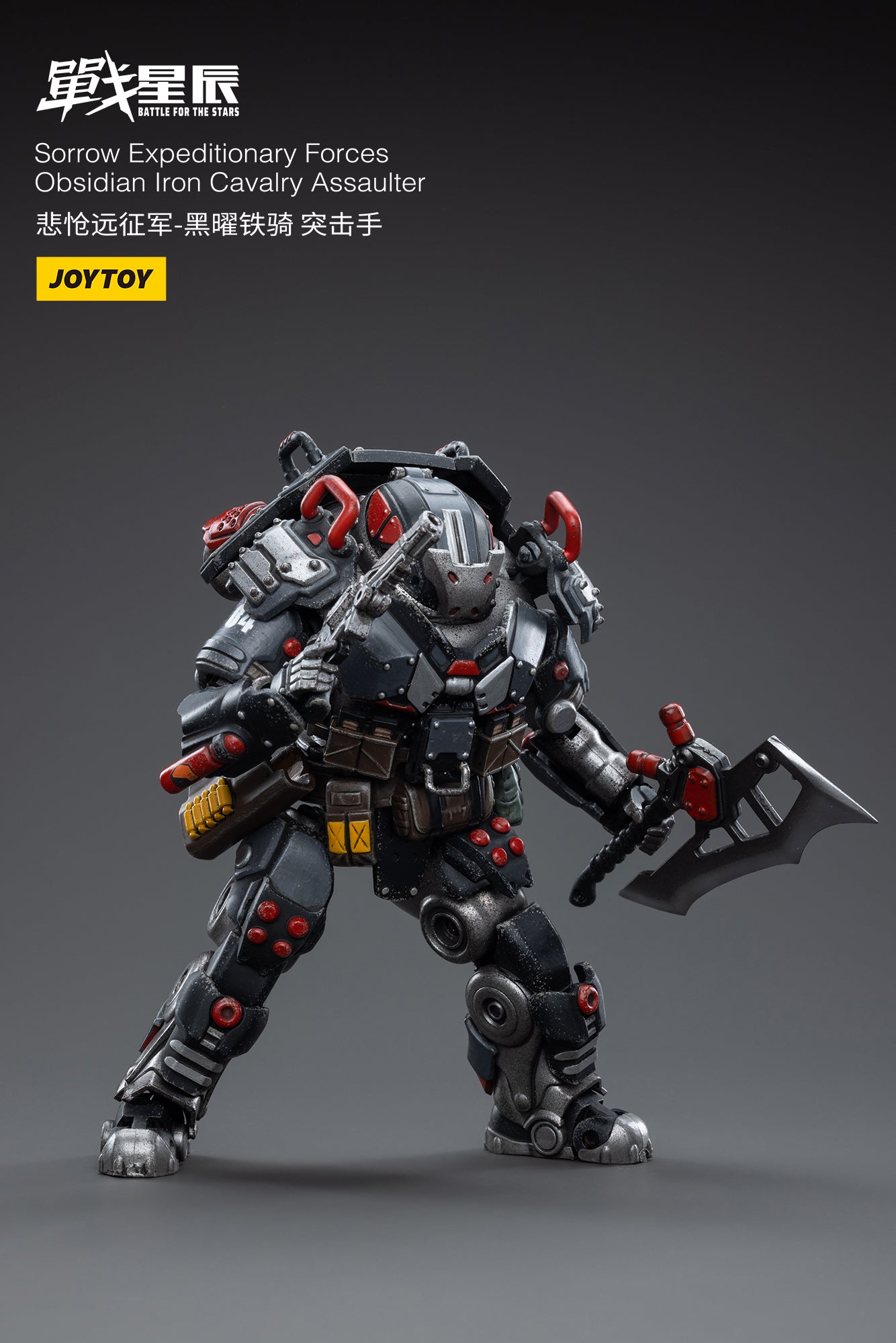 JOYTOY Battle for the Stars Sorrow Expeditionary Forces Obsidian Iron Knight Assaulter
