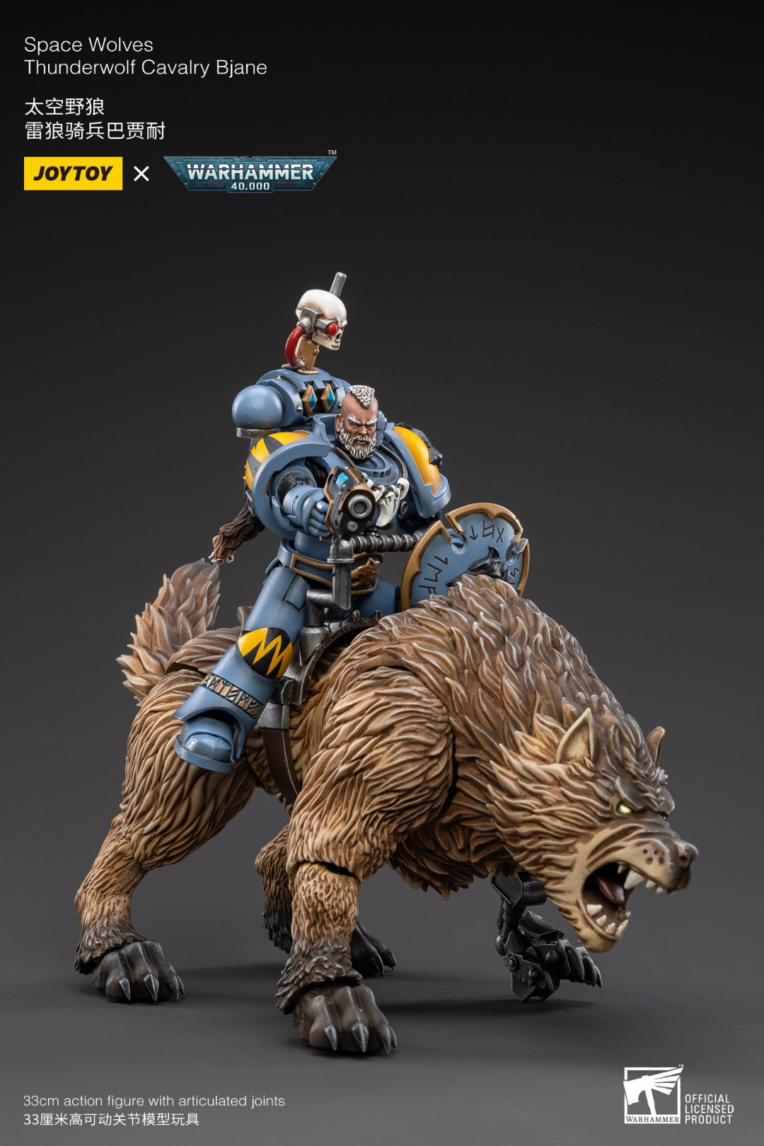 JOYTOY x Warhammer Space Wolves Thunderwolf
