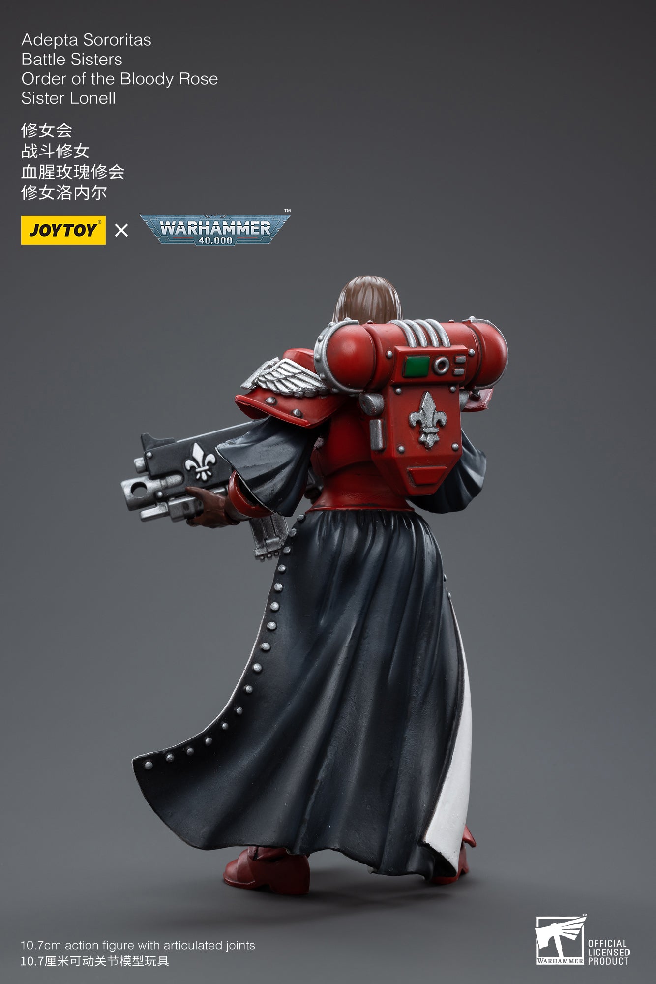 Adepta Sororitas Battle Sister Order of the Bloody Rose