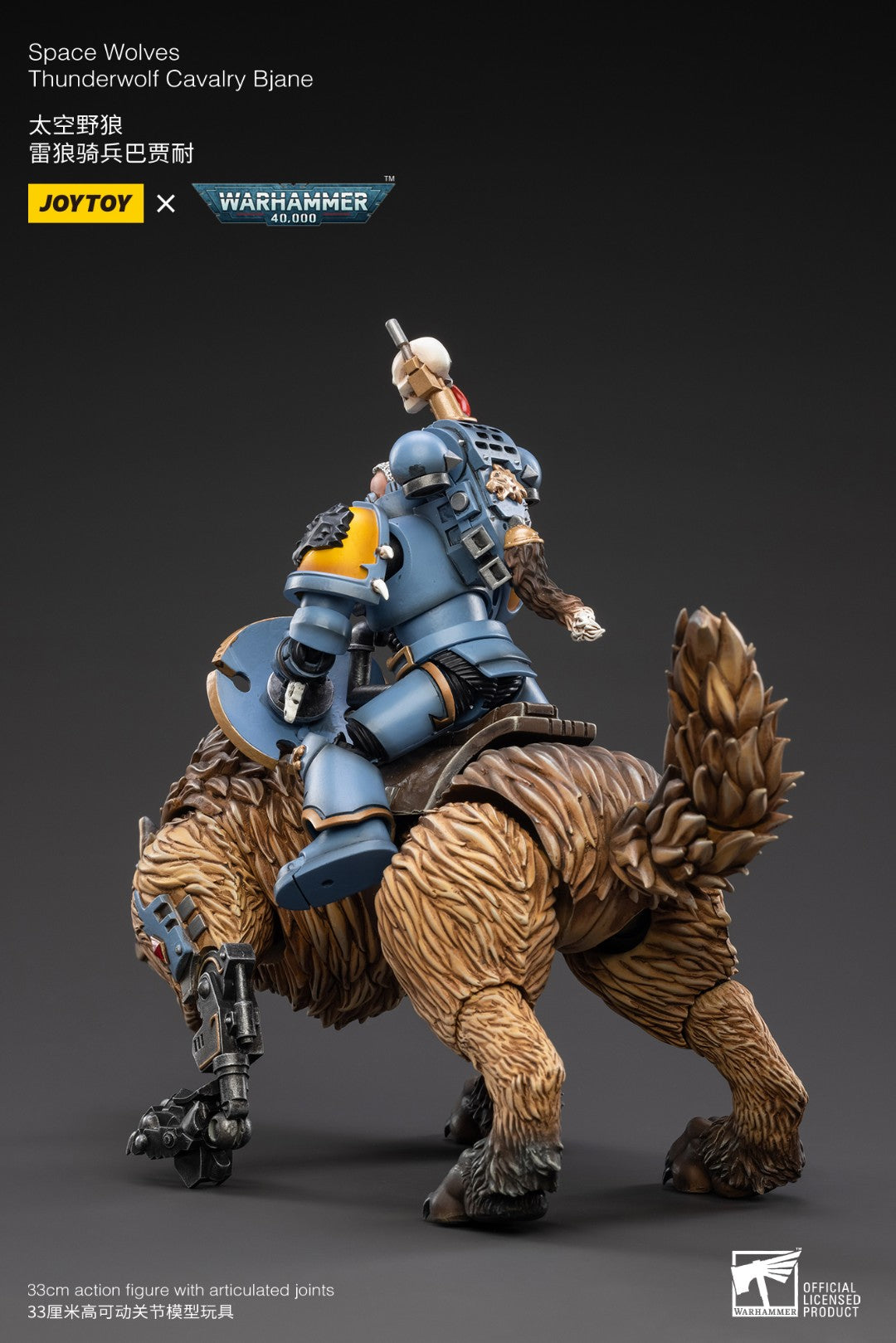 JOYTOY x Warhammer Space Wolves Thunderwolf