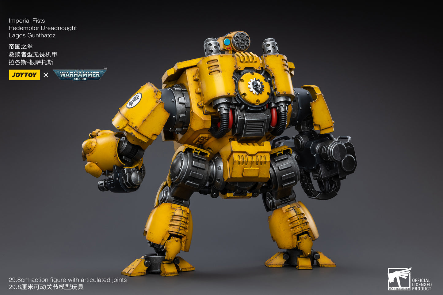 JOYTOY x Warhammer Imperial Fists Redemptor Dreadnought