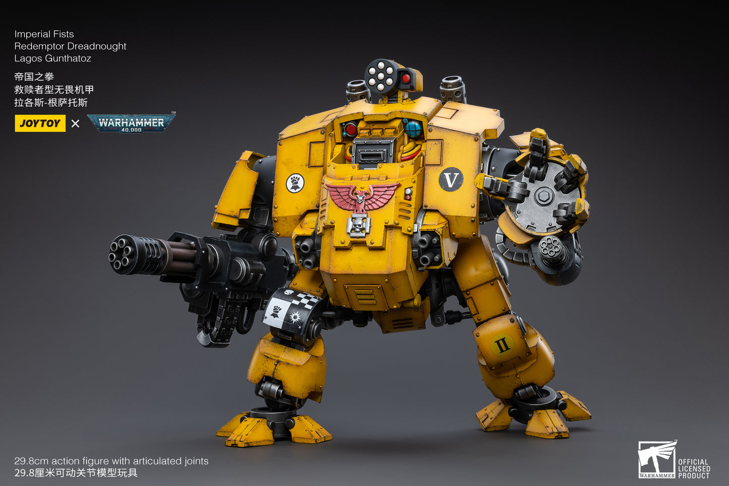 JOYTOY x Warhammer Imperial Fists Redemptor Dreadnought