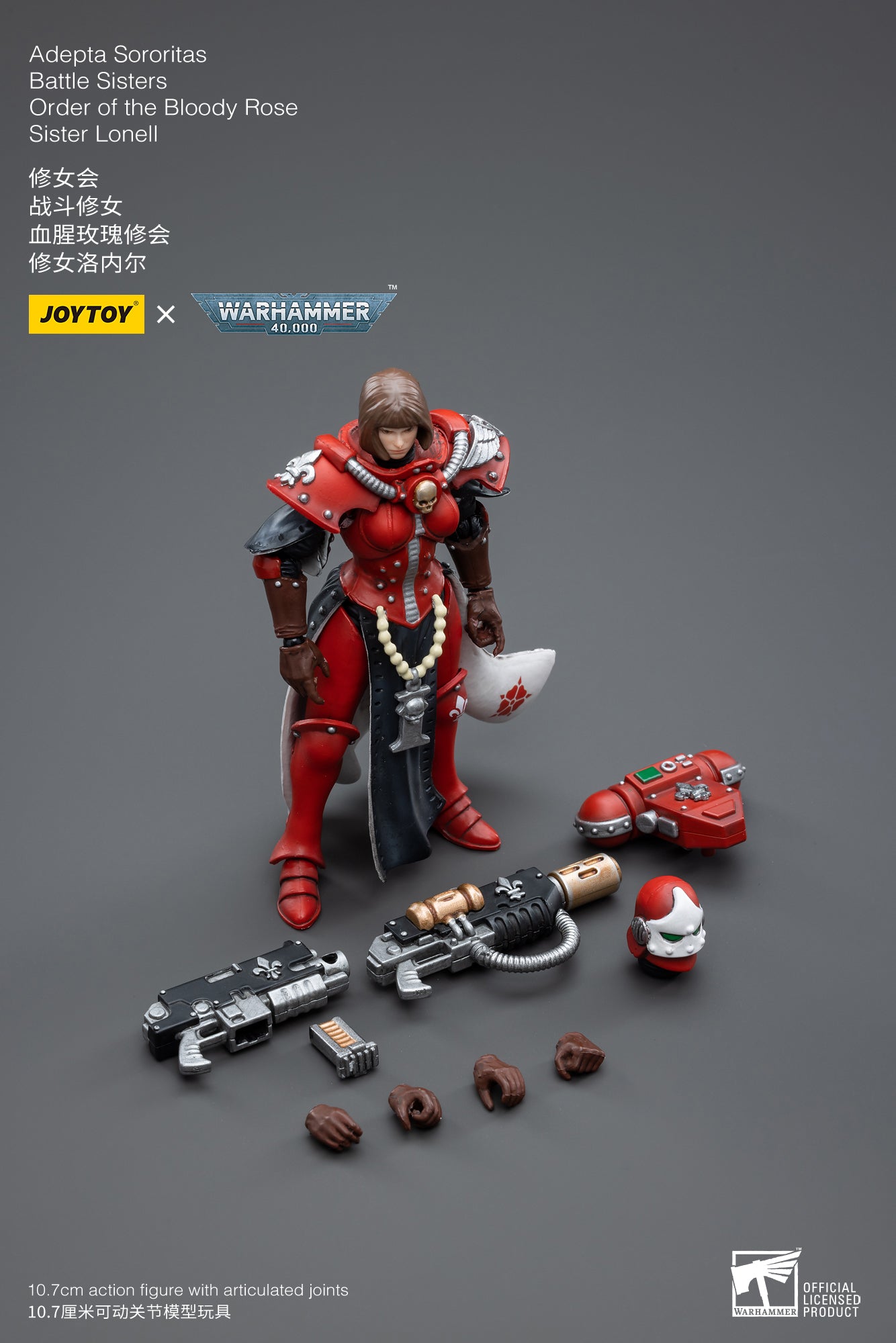 Adepta Sororitas Battle Sister Order of the Bloody Rose