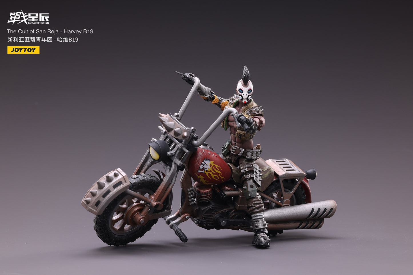 JOYTOY Battle for the Stars The Cult of San Reja - Harvey B19