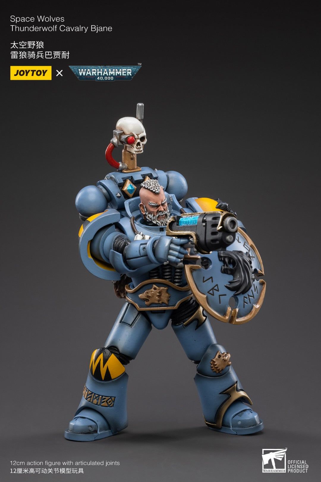 JOYTOY x Warhammer Space Wolves Thunderwolf