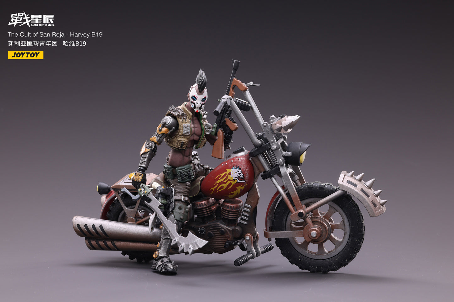 JOYTOY Battle for the Stars The Cult of San Reja - Harvey B19