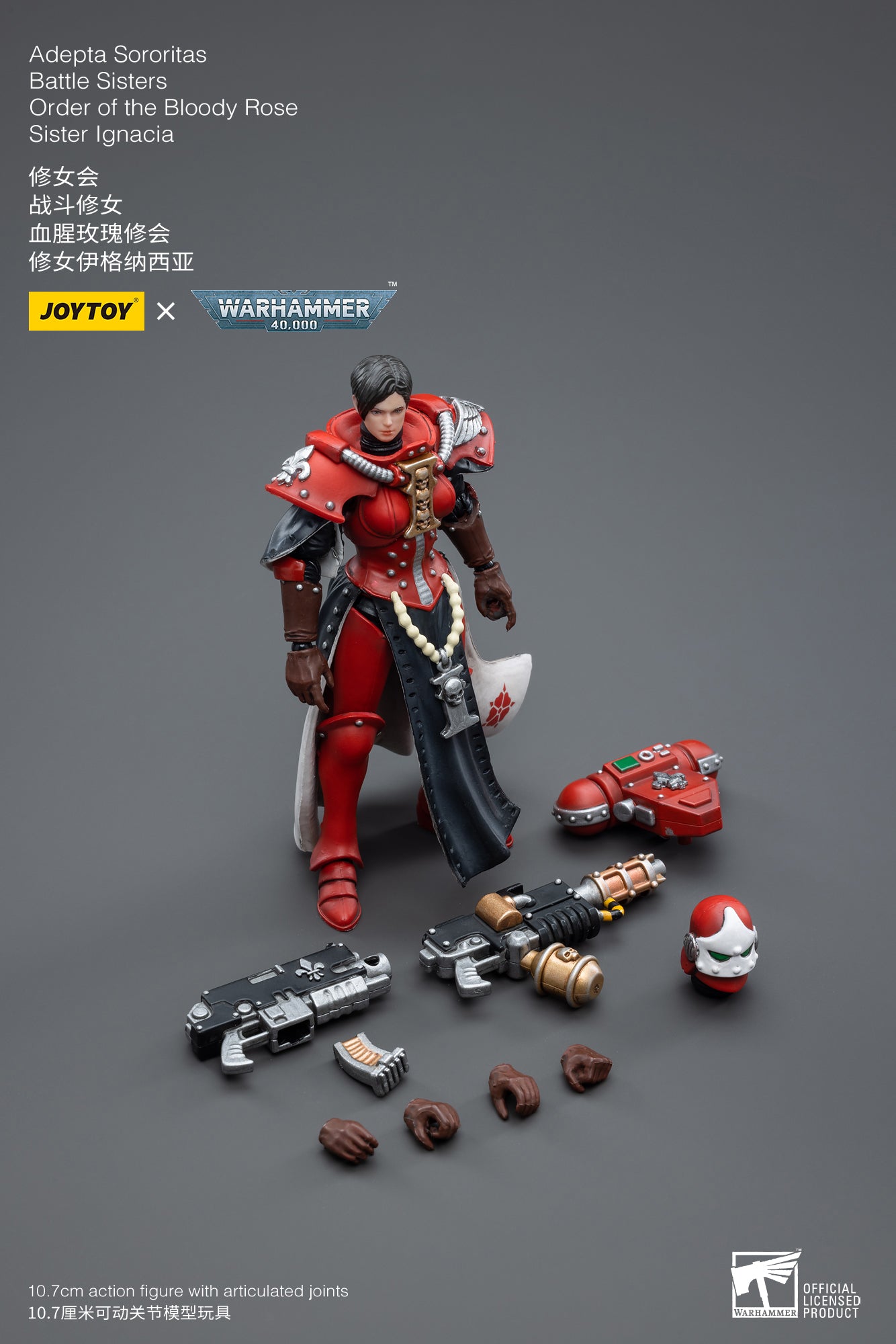 Adepta Sororitas Battle Sister Order of the Bloody Rose