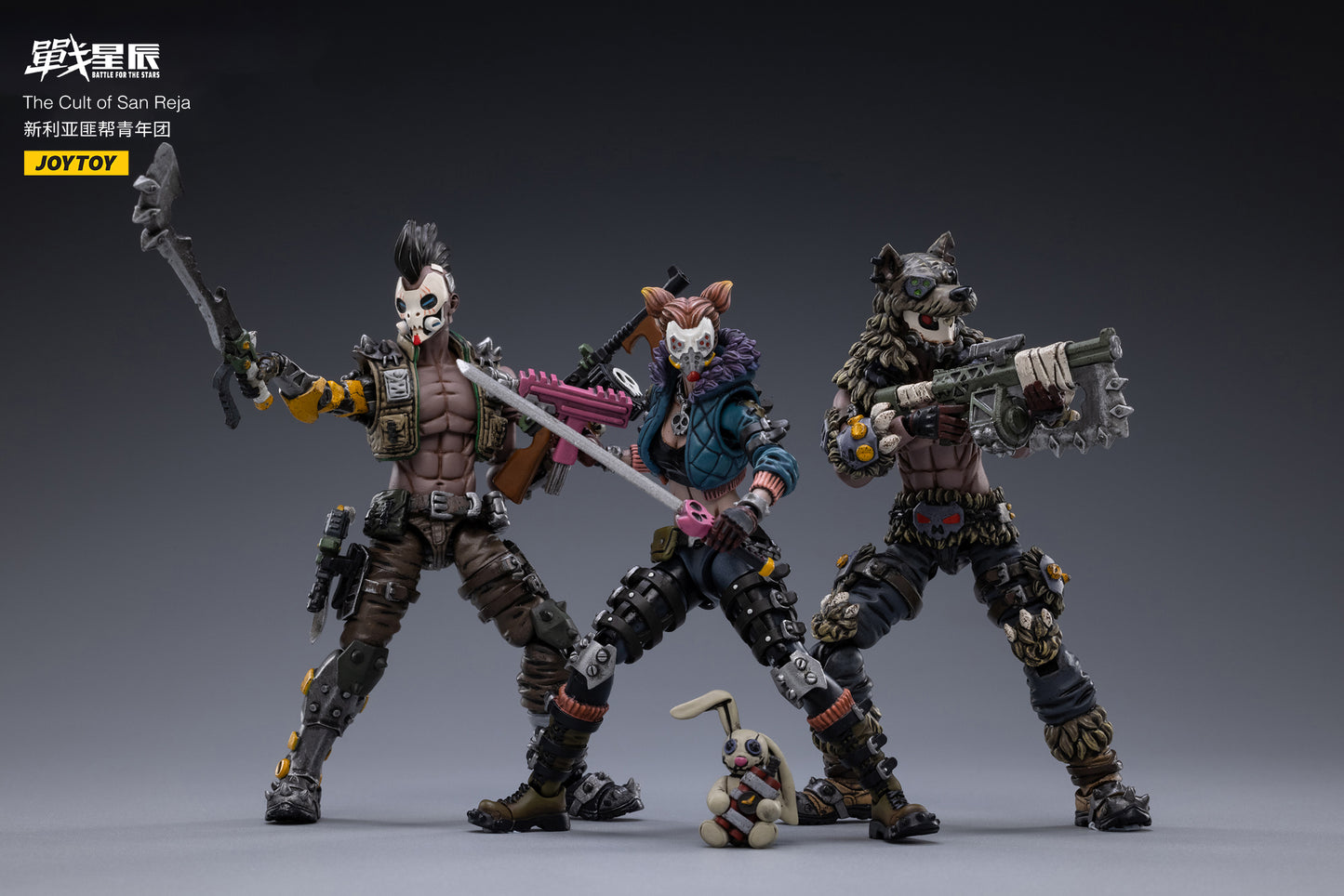 JOYTOY Battle for the Stars The Cult of San Reja