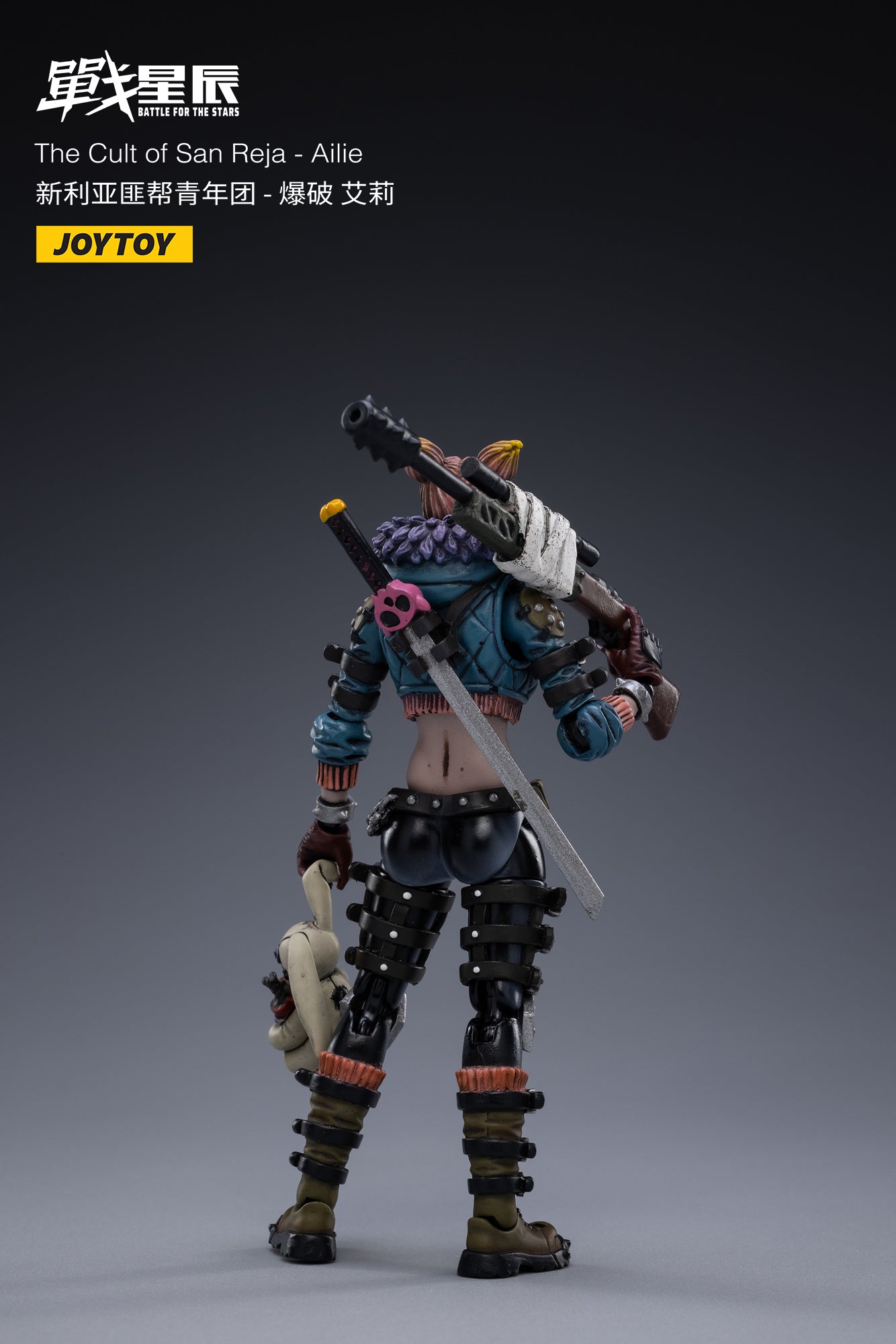 JOYTOY Battle for the Stars The Cult of San Reja