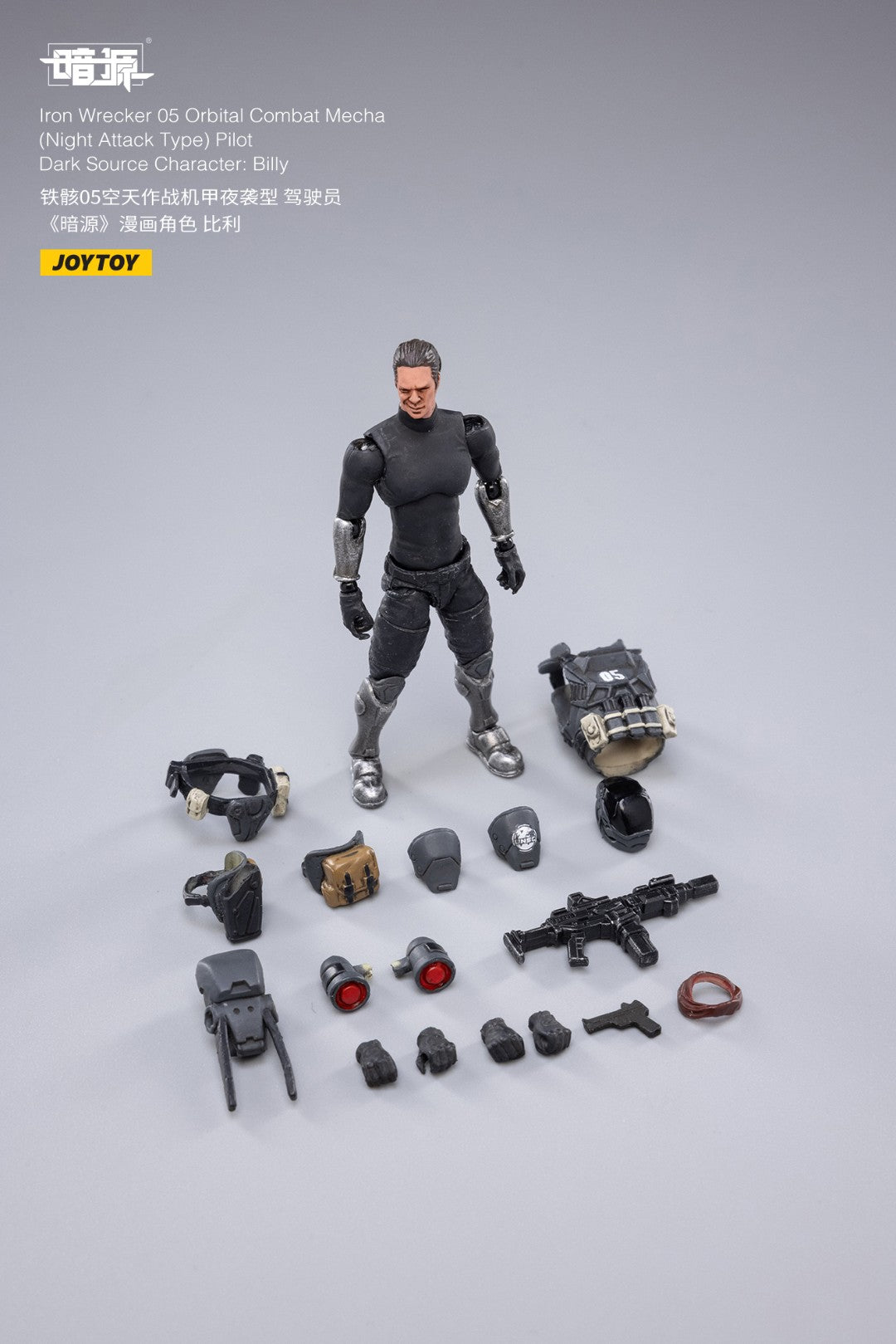 JOYTOY Dark Source Iron wracker 05-Orbital Combat Mecha (Night Attack Type)