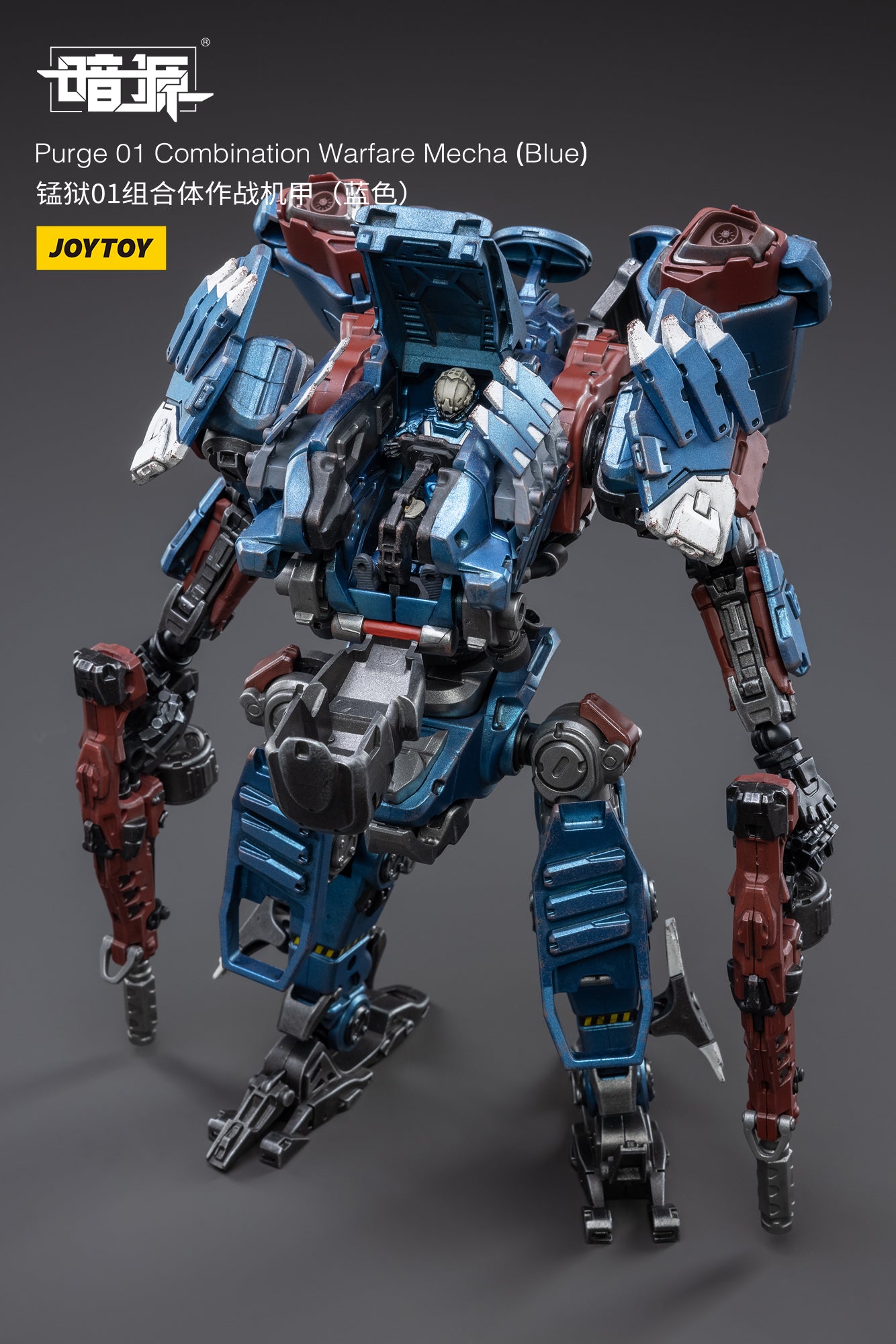 JOYTOY Battle for the Stars Purge 01 Combination Warfare Mecha（Blue)