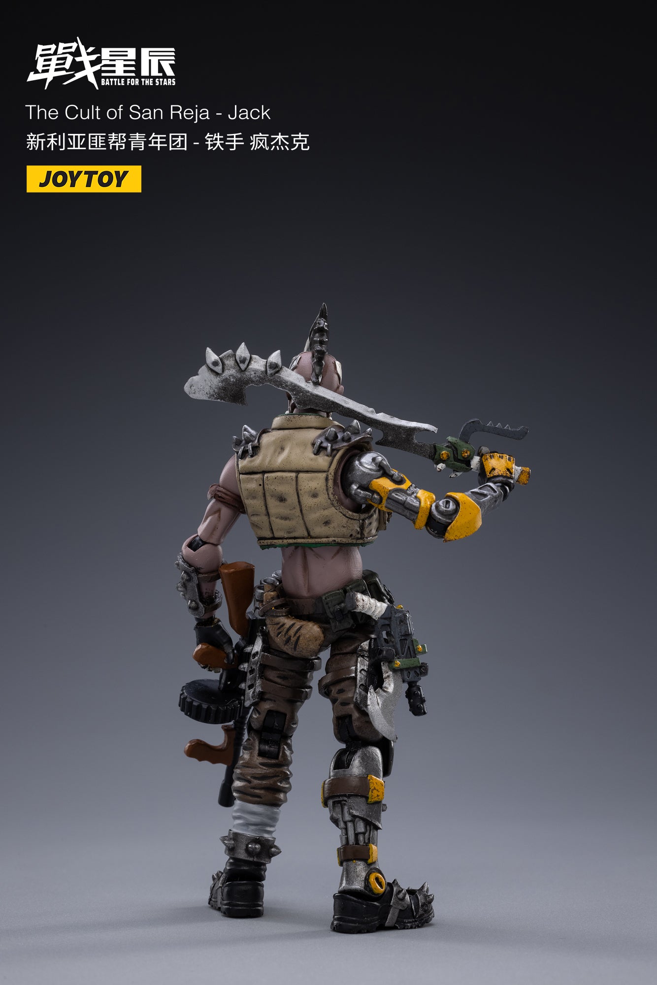 JOYTOY Battle for the Stars The Cult of San Reja