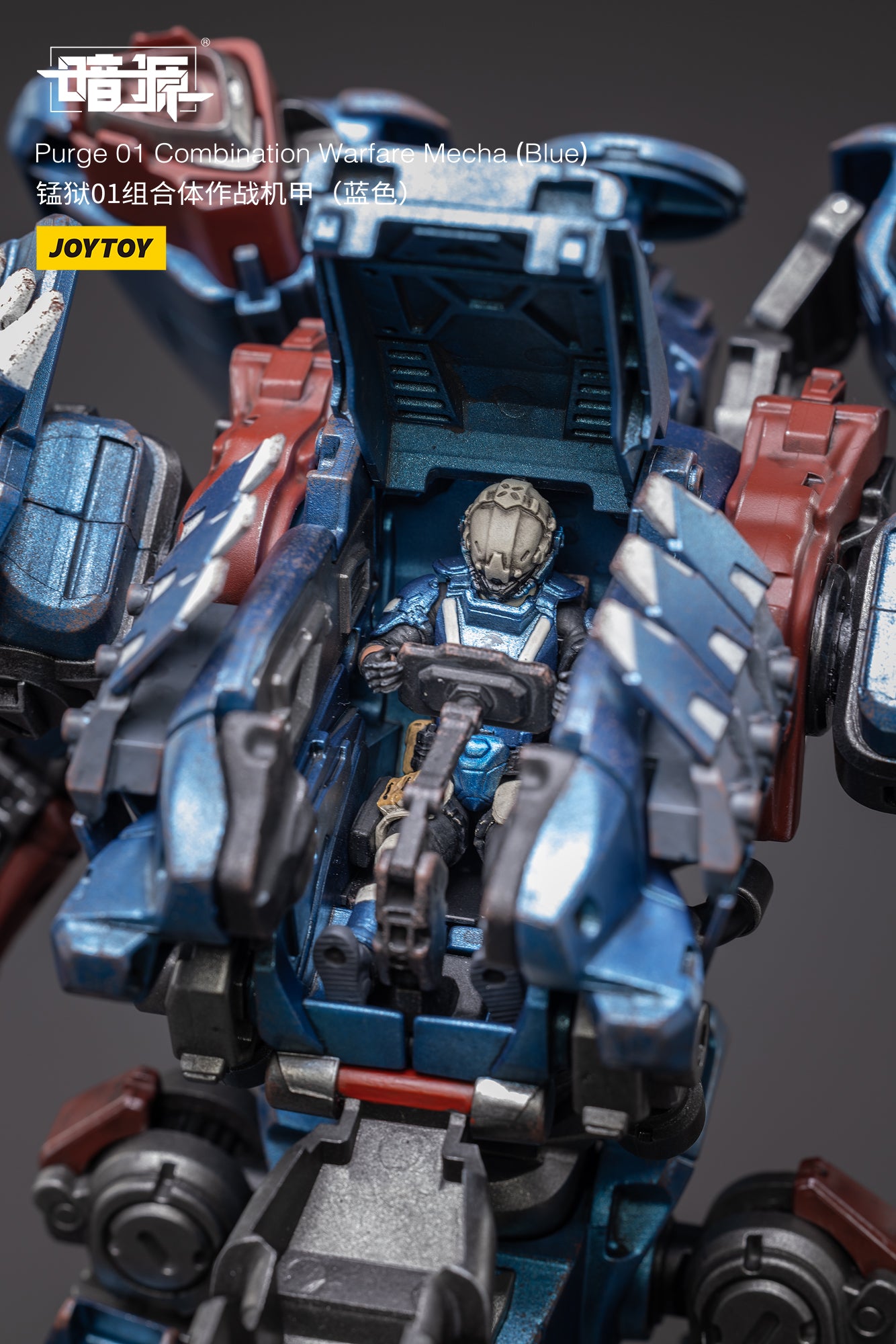 JOYTOY Battle for the Stars Purge 01 Combination Warfare Mecha（Blue)