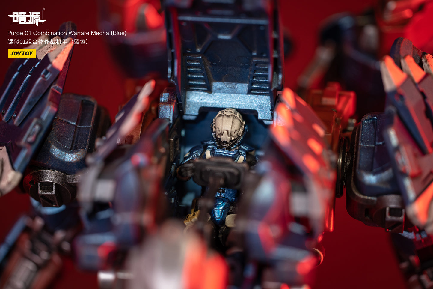 JOYTOY Battle for the Stars Purge 01 Combination Warfare Mecha（Blue)