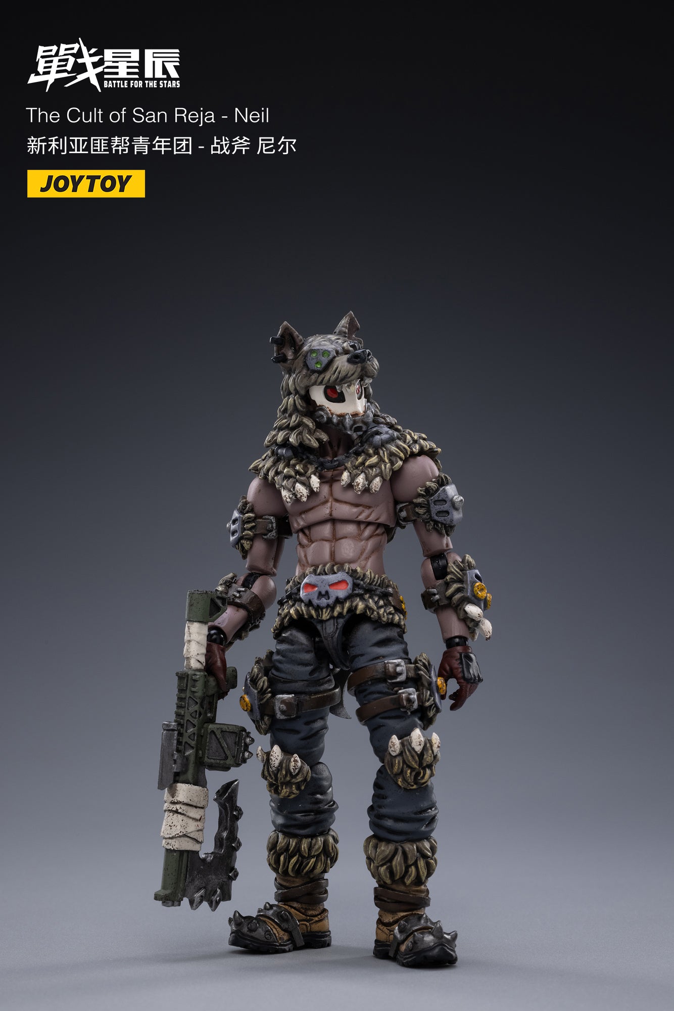 JOYTOY Battle for the Stars The Cult of San Reja