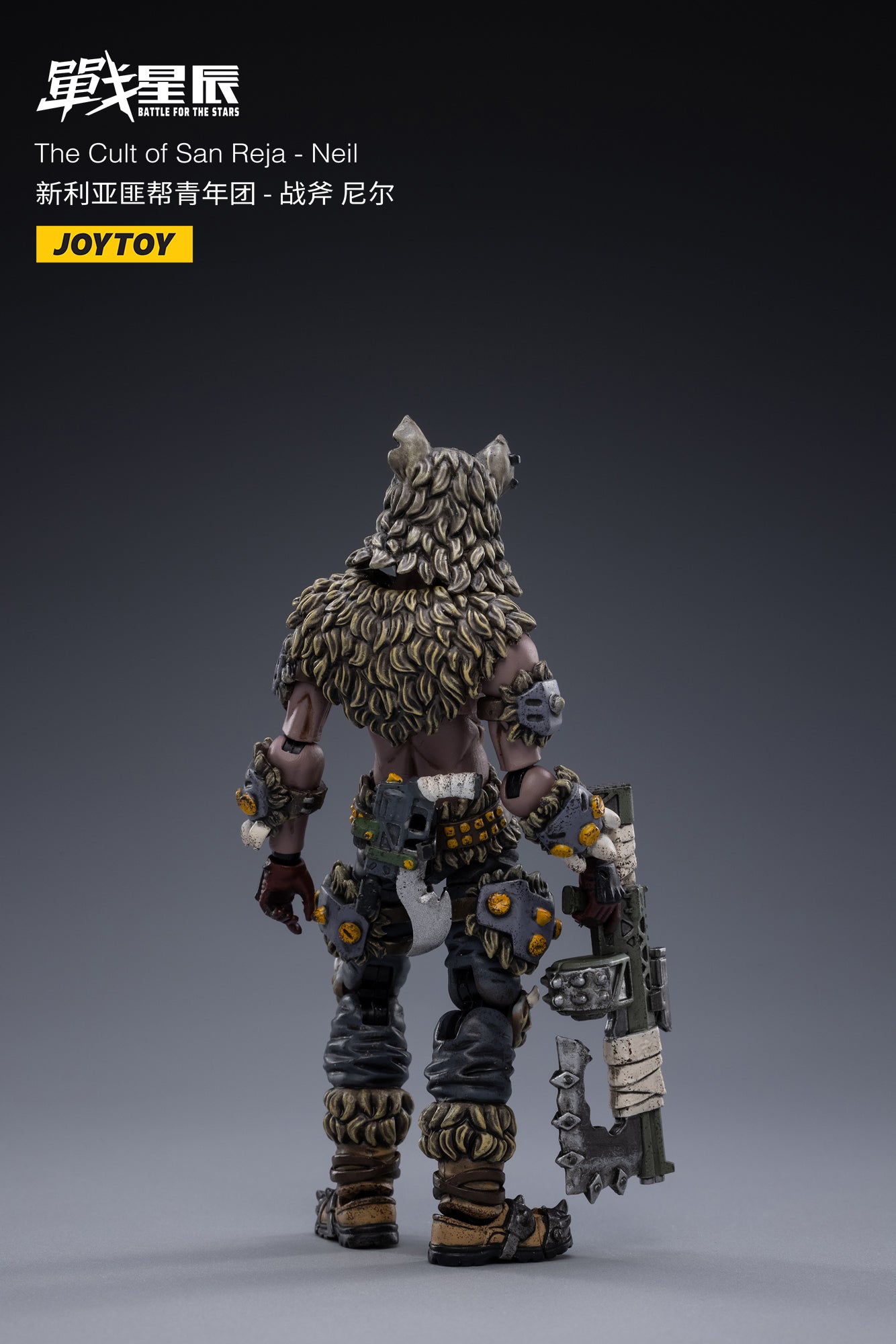 JOYTOY Battle for the Stars The Cult of San Reja