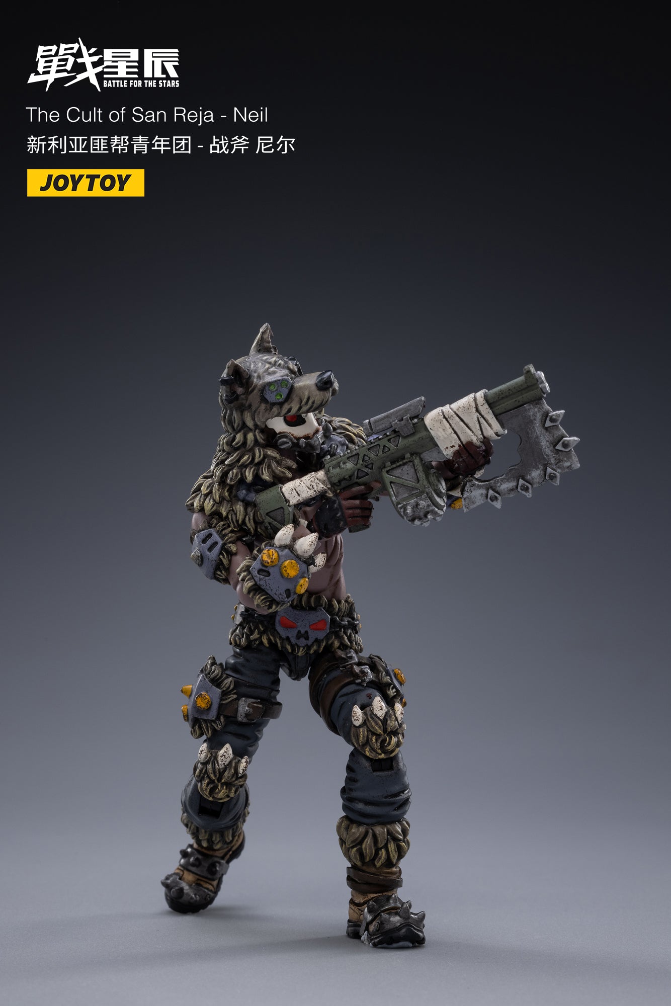 JOYTOY Battle for the Stars The Cult of San Reja