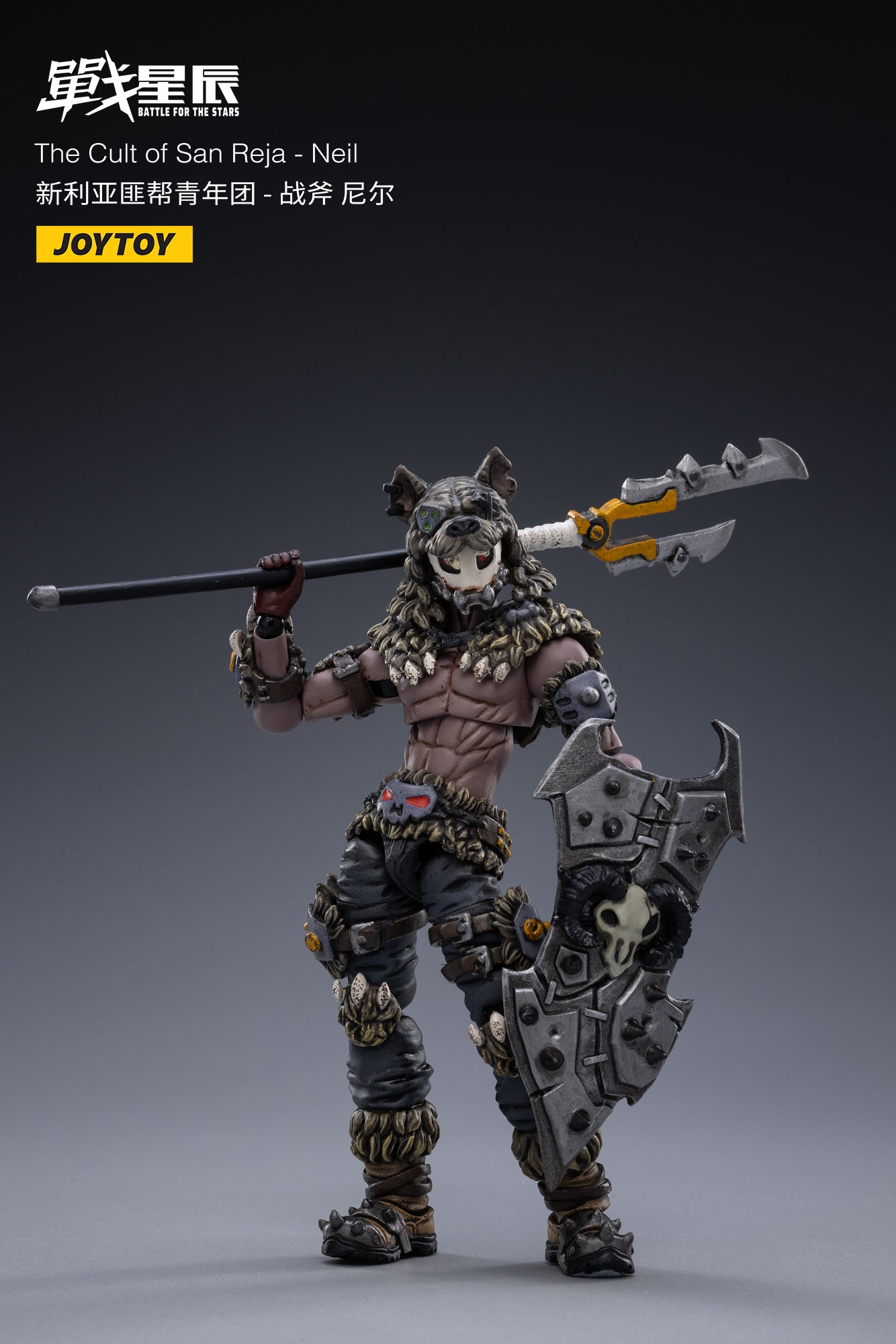 JOYTOY Battle for the Stars The Cult of San Reja