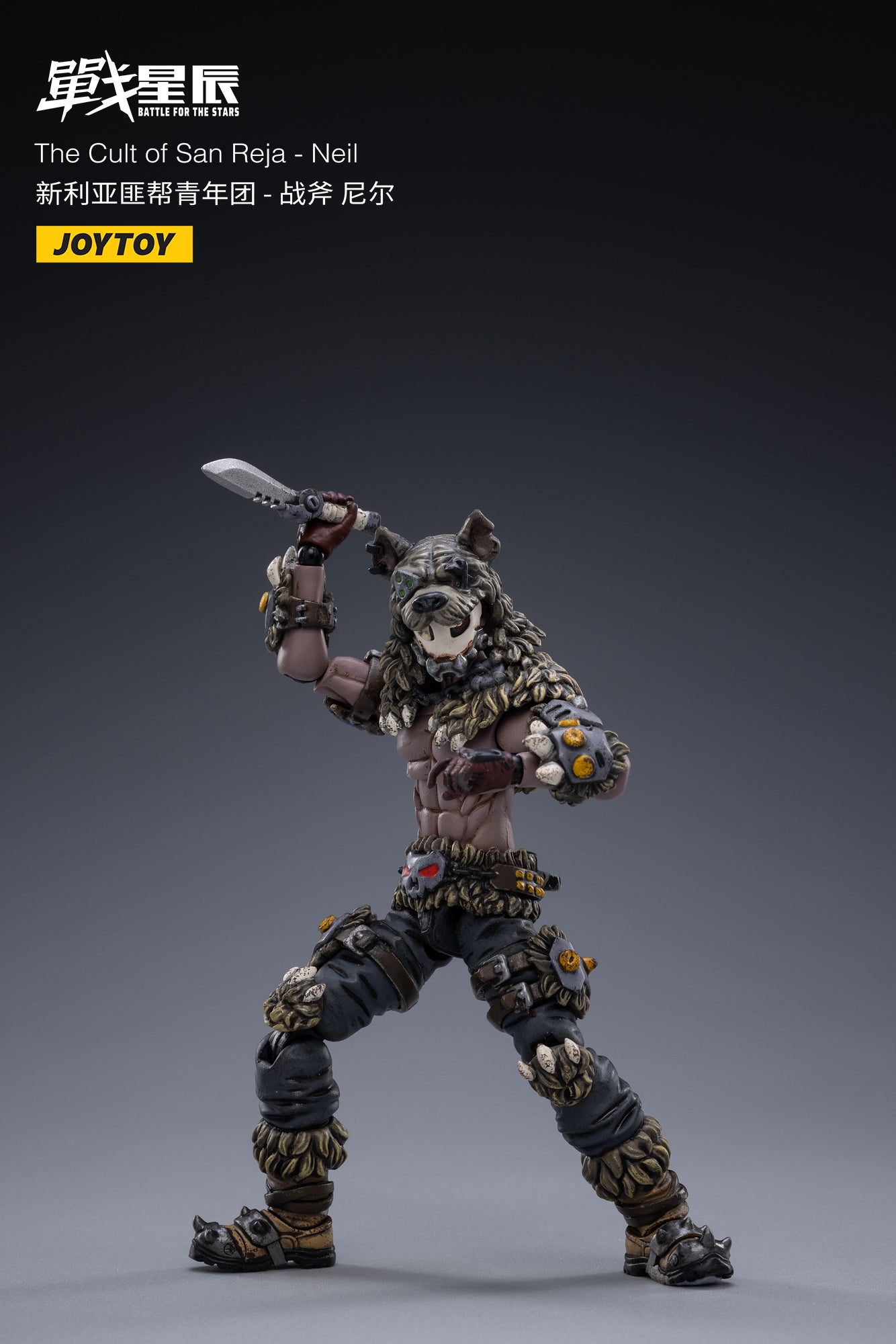 JOYTOY Battle for the Stars The Cult of San Reja