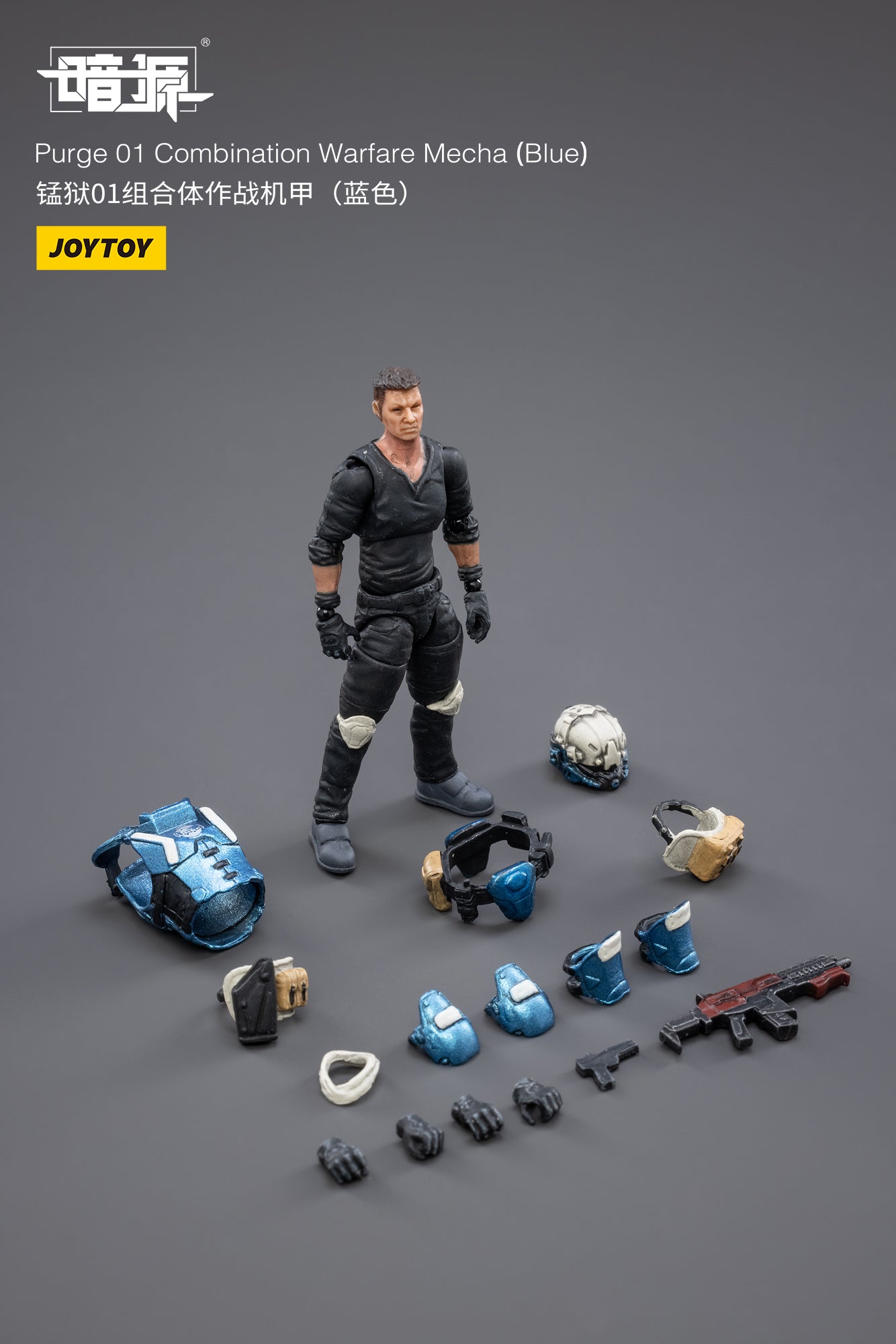 JOYTOY Battle for the Stars Purge 01 Combination Warfare Mecha（Blue)