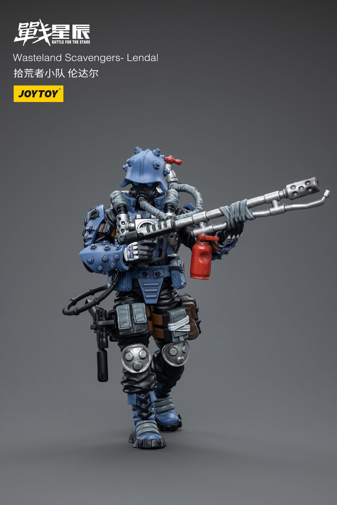 JOYTOY Battle for the Stars Wasteland Scavengers
