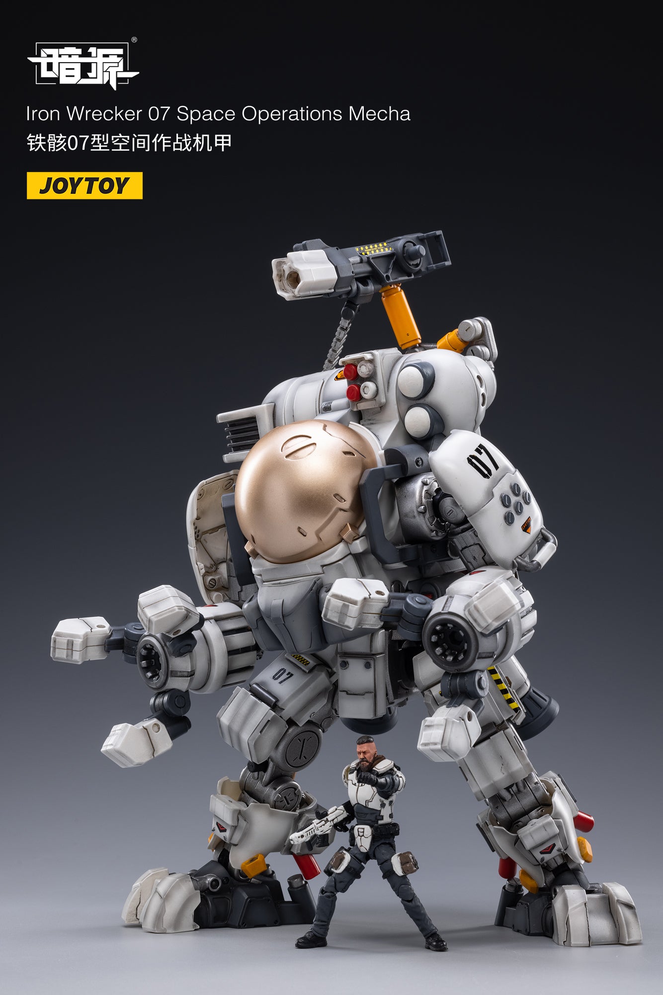 JOYTOY Dark Source Iron Wrecker 07 Space Operations Mecha