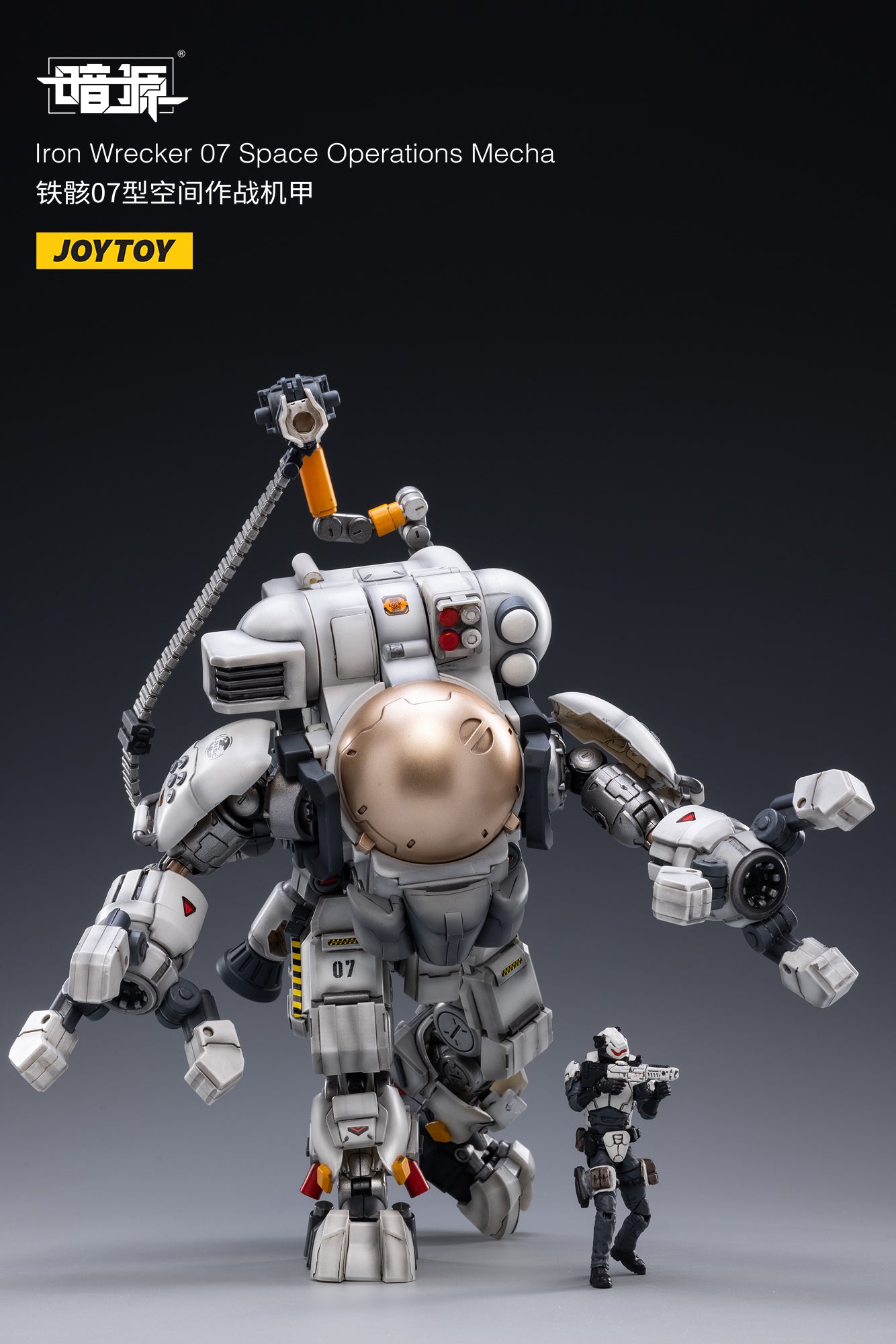JOYTOY Dark Source Iron Wrecker 07 Space Operations Mecha