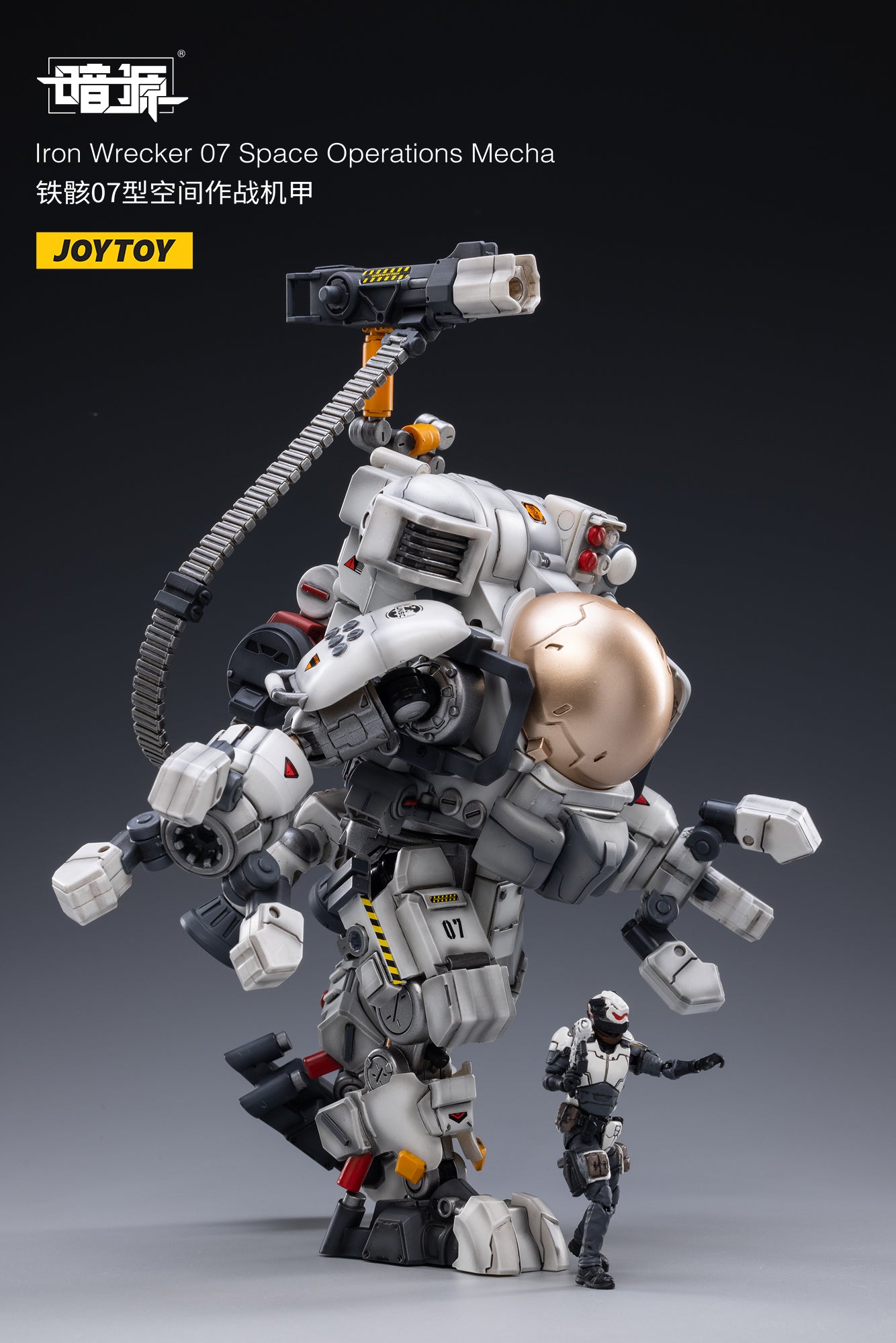 JOYTOY Dark Source Iron Wrecker 07 Space Operations Mecha
