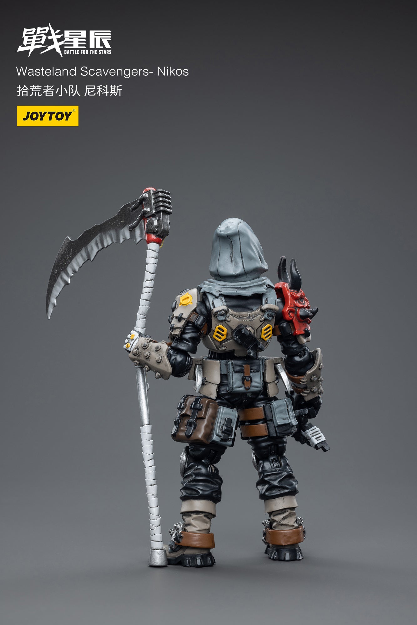JOYTOY Battle for the Stars Wasteland Scavengers