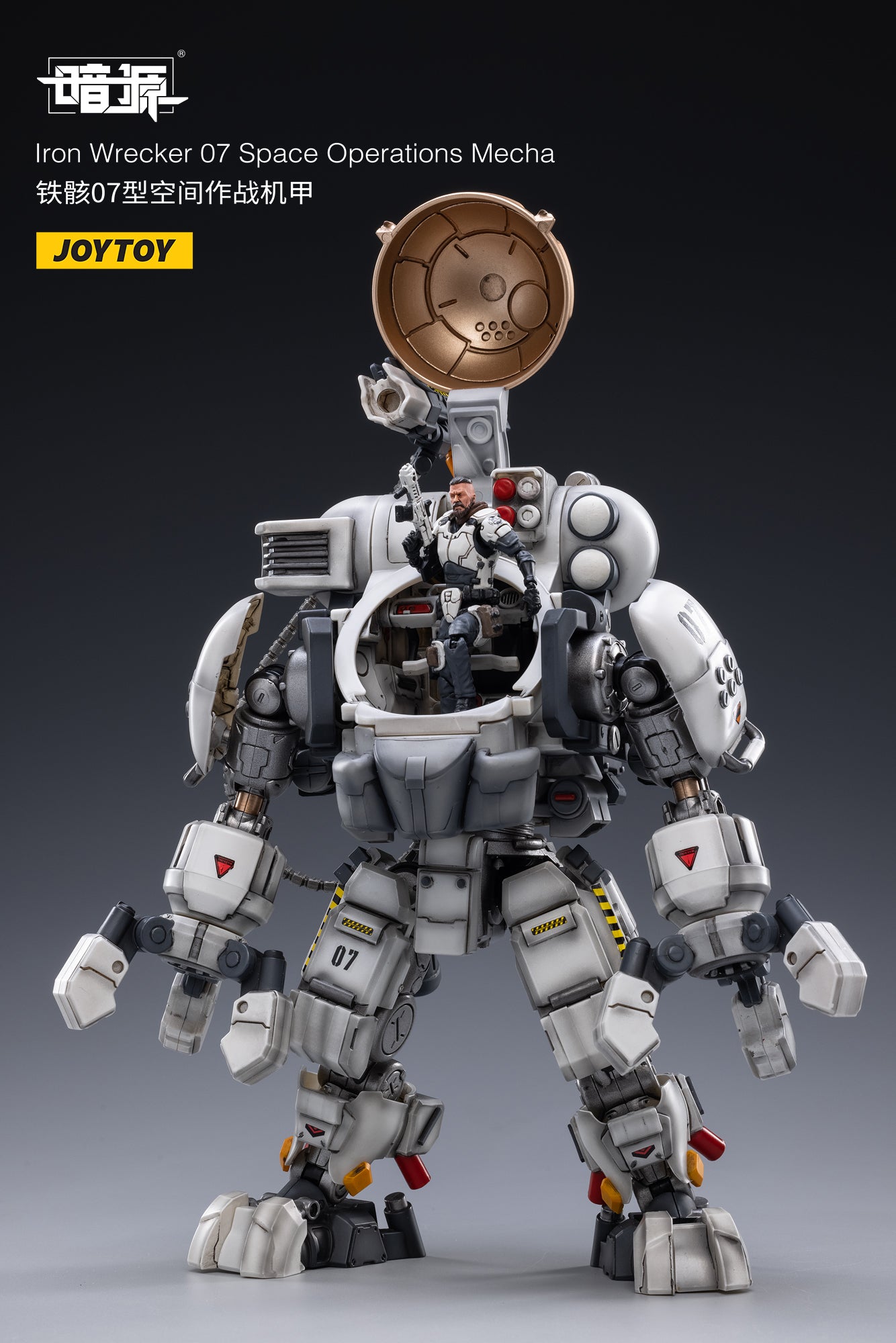 JOYTOY Dark Source Iron Wrecker 07 Space Operations Mecha