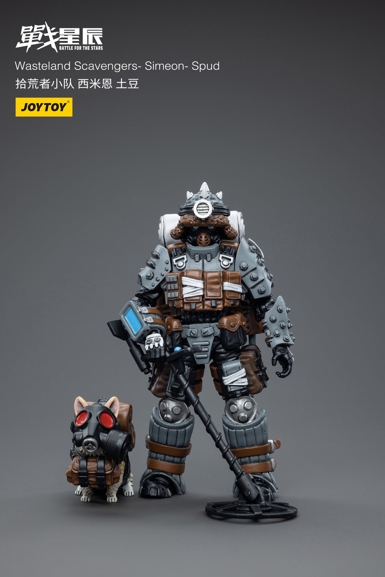 JOYTOY Battle for the Stars Wasteland Scavengers