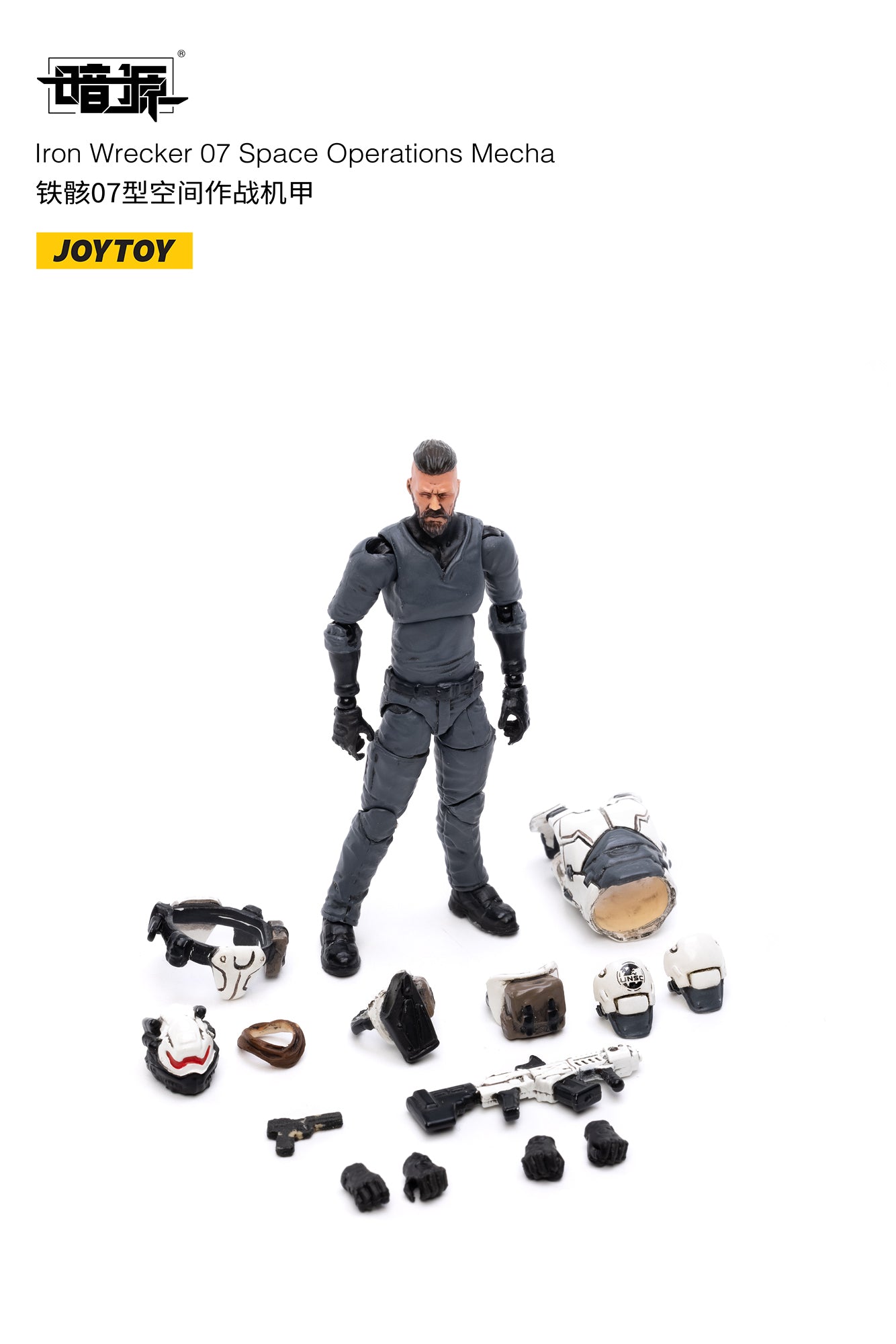 JOYTOY Dark Source Iron Wrecker 07 Space Operations Mecha