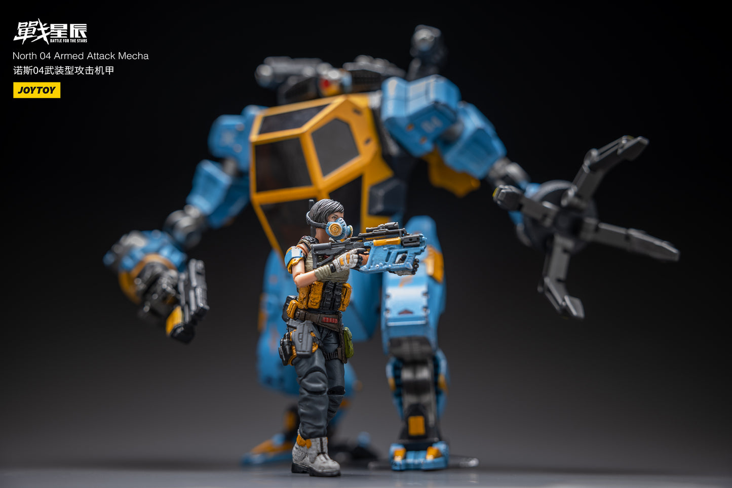 JOYTOY Battle for the Stars North 04 Armed Attack Mecha