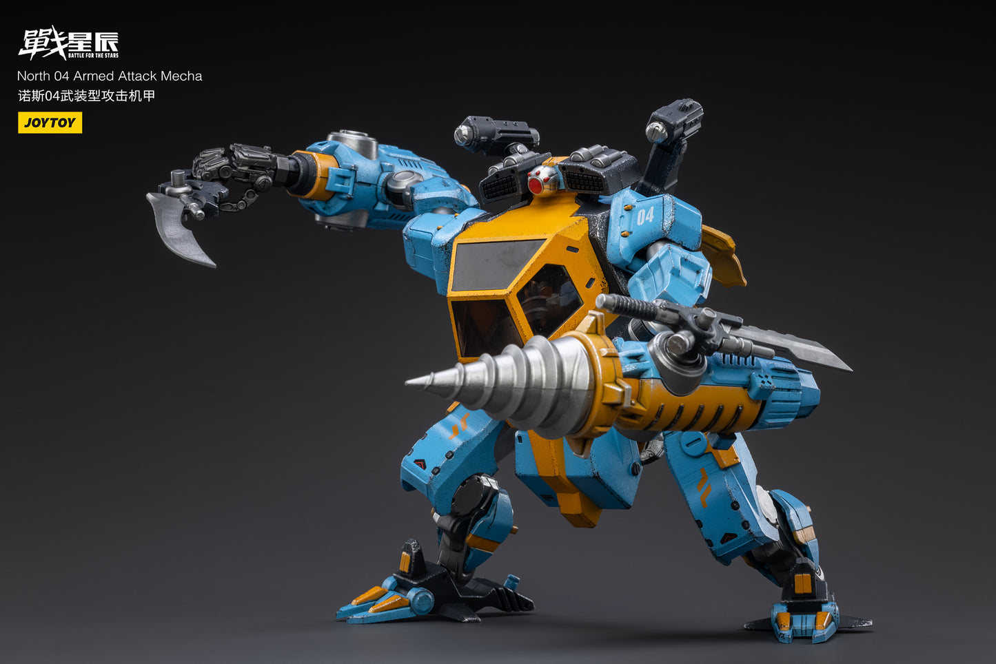 JOYTOY Battle for the Stars North 04 Armed Attack Mecha