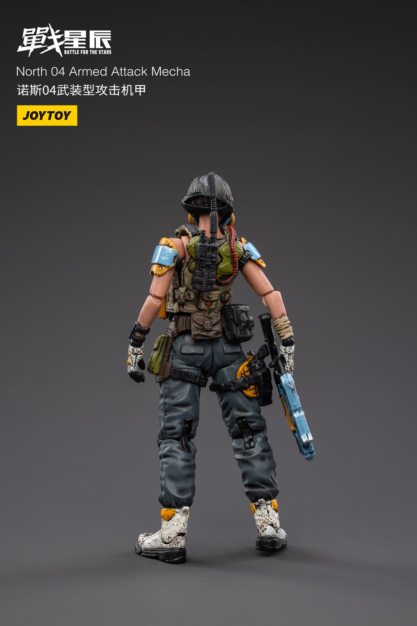 JOYTOY Battle for the Stars North 04 Armed Attack Mecha