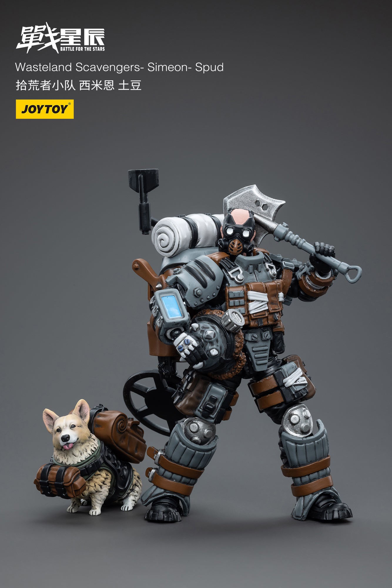 JOYTOY Battle for the Stars Wasteland Scavengers