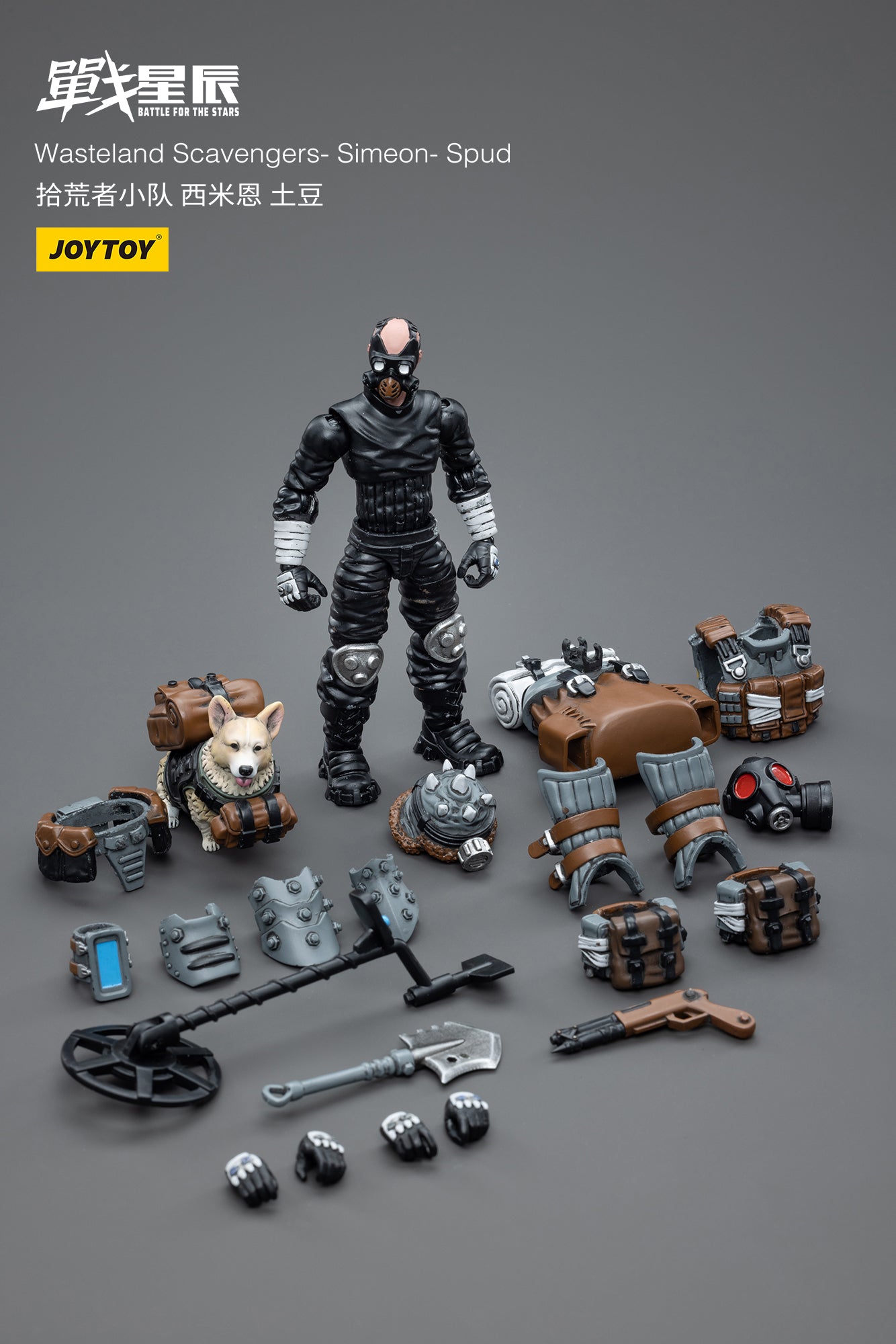 JOYTOY Battle for the Stars Wasteland Scavengers